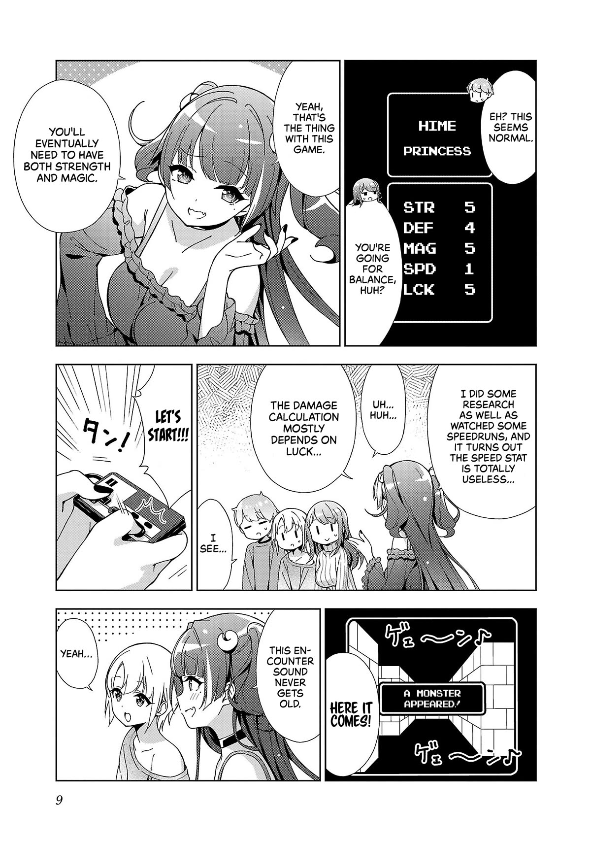 My "Onee-chan's" Personality Changes When She Plays Games Chapter 14 page 9 - Chapter 14: The Artelius-playing Older Sister