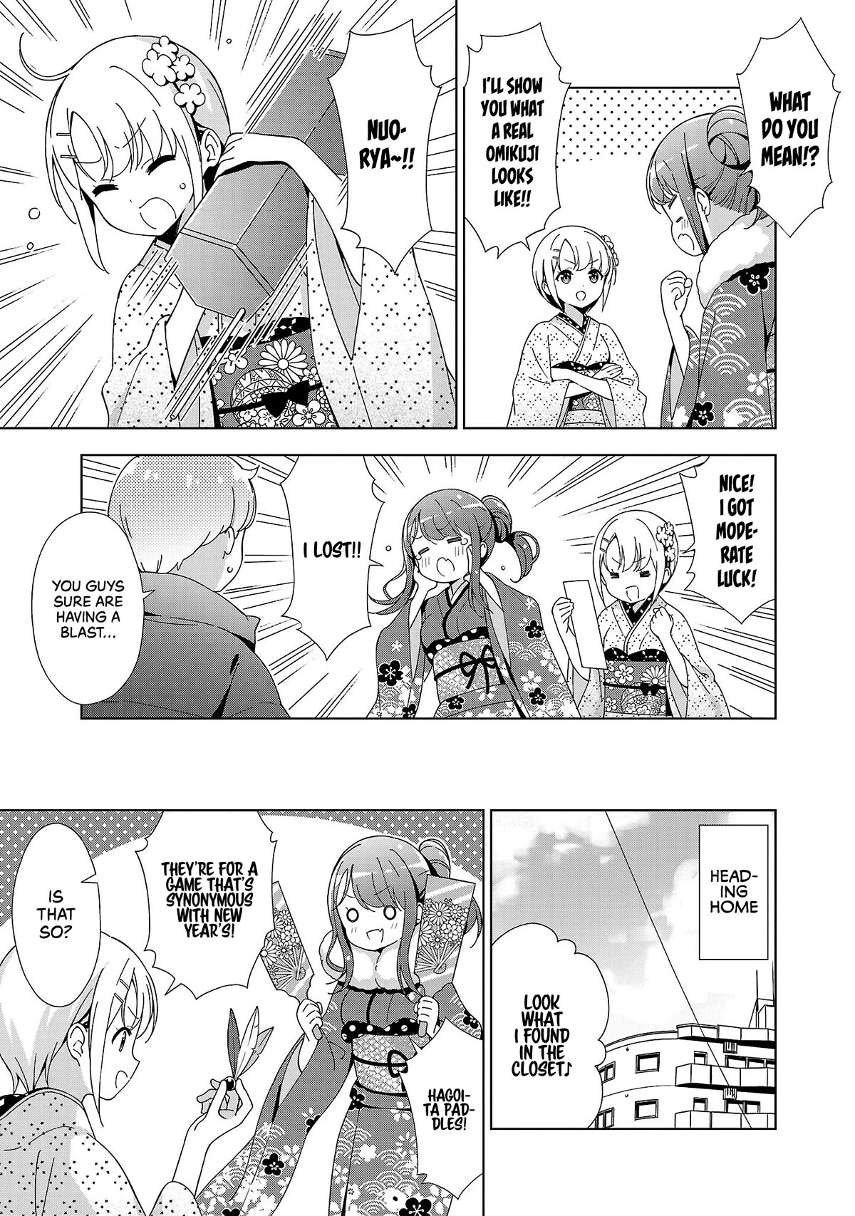 My "Onee-chan's" Personality Changes When She Plays Games Chapter 15 page 4 - Chapter 15: The New Year-celebrating Older Sister