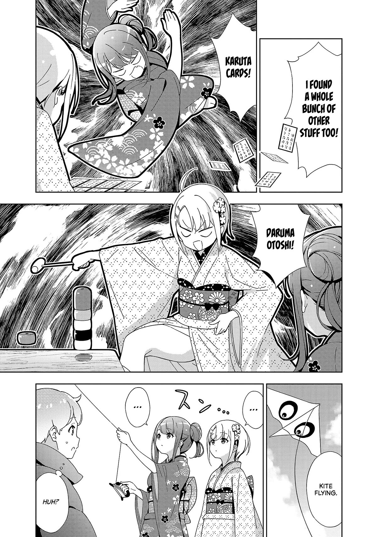 My "Onee-chan's" Personality Changes When She Plays Games Chapter 15 page 6 - Chapter 15: The New Year-celebrating Older Sister