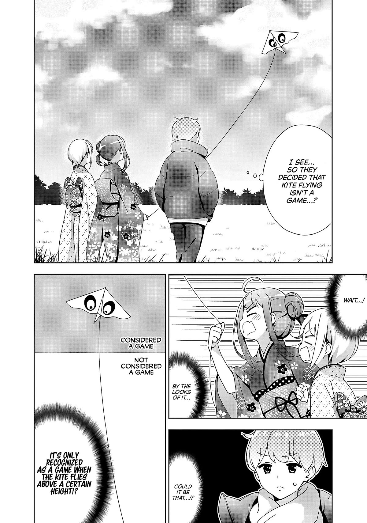 My "Onee-chan's" Personality Changes When She Plays Games Chapter 15 page 7 - Chapter 15: The New Year-celebrating Older Sister