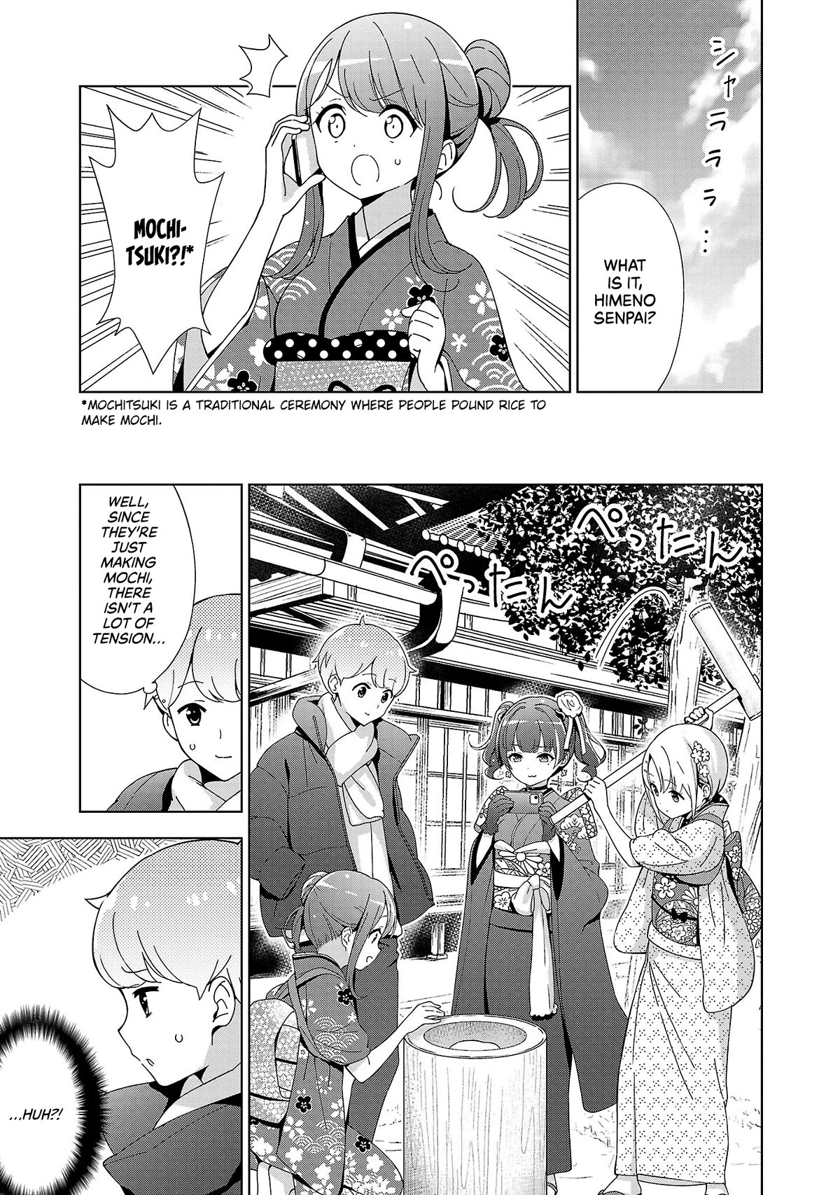 My "Onee-chan's" Personality Changes When She Plays Games Chapter 15 page 8 - Chapter 15: The New Year-celebrating Older Sister