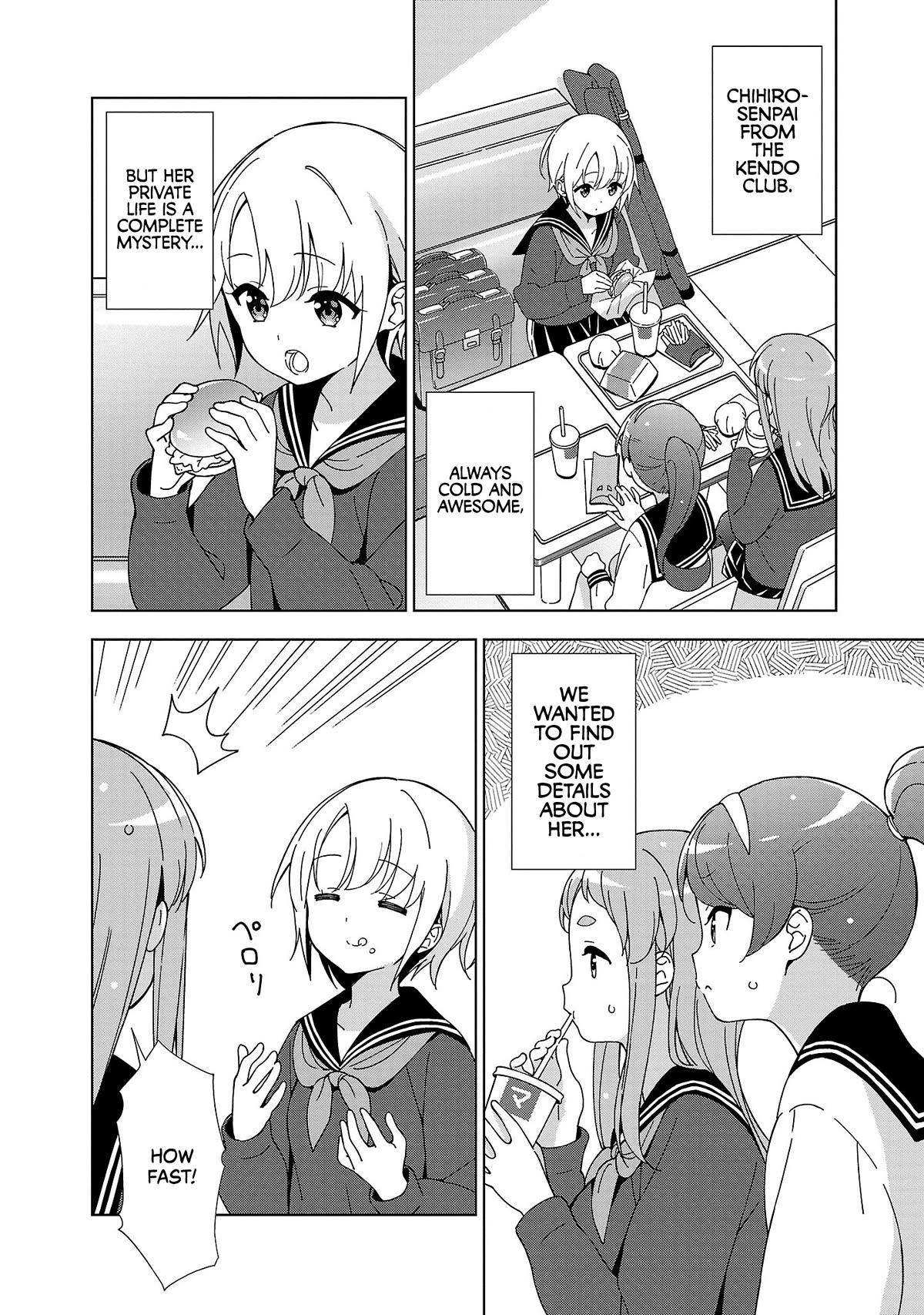 My "Onee-chan's" Personality Changes When She Plays Games Chapter 16 page 3 - Chapter 16: The Older Sister and her Seniors
