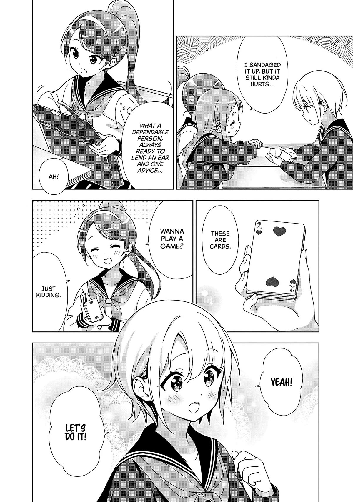 My "Onee-chan's" Personality Changes When She Plays Games Chapter 16 page 5 - Chapter 16: The Older Sister and her Seniors