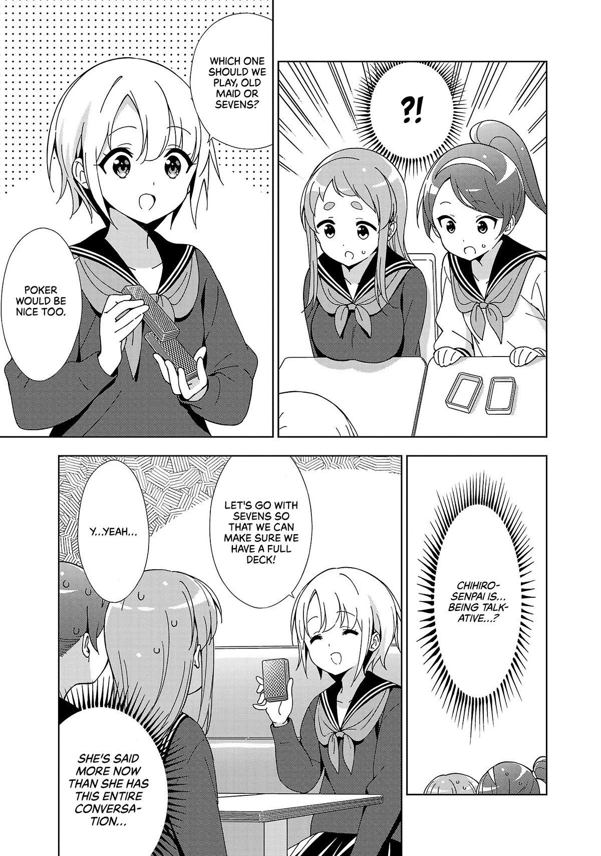My "Onee-chan's" Personality Changes When She Plays Games Chapter 16 page 6 - Chapter 16: The Older Sister and her Seniors