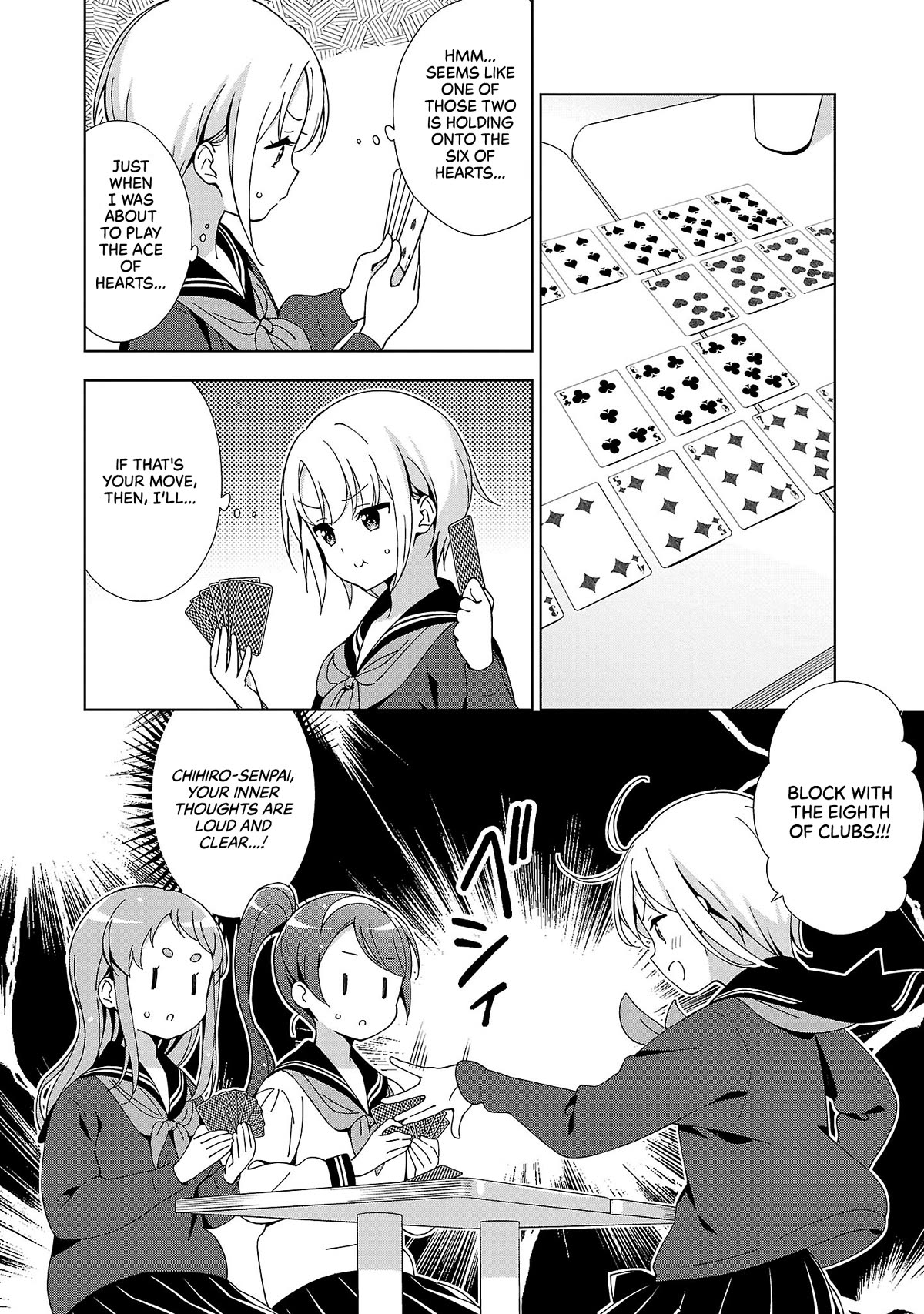 My "Onee-chan's" Personality Changes When She Plays Games Chapter 16 page 7 - Chapter 16: The Older Sister and her Seniors