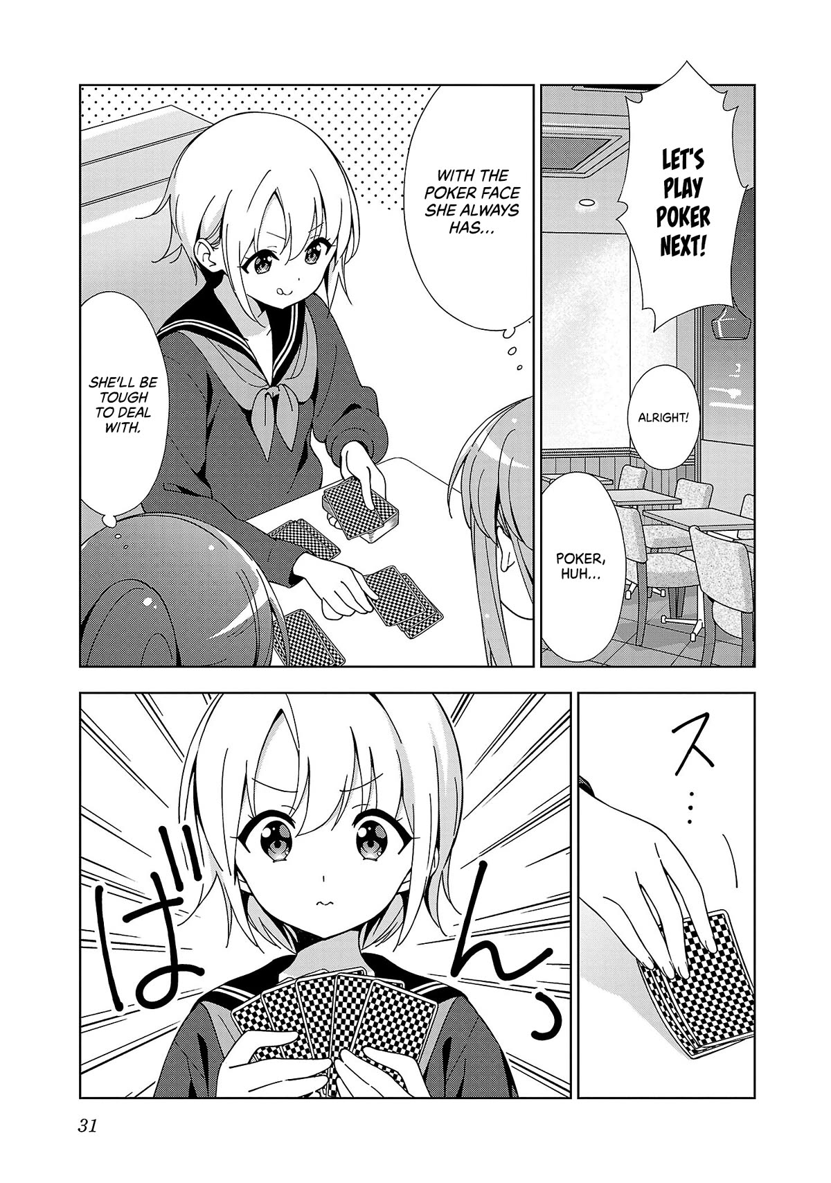 My "Onee-chan's" Personality Changes When She Plays Games Chapter 16 page 8 - Chapter 16: The Older Sister and her Seniors