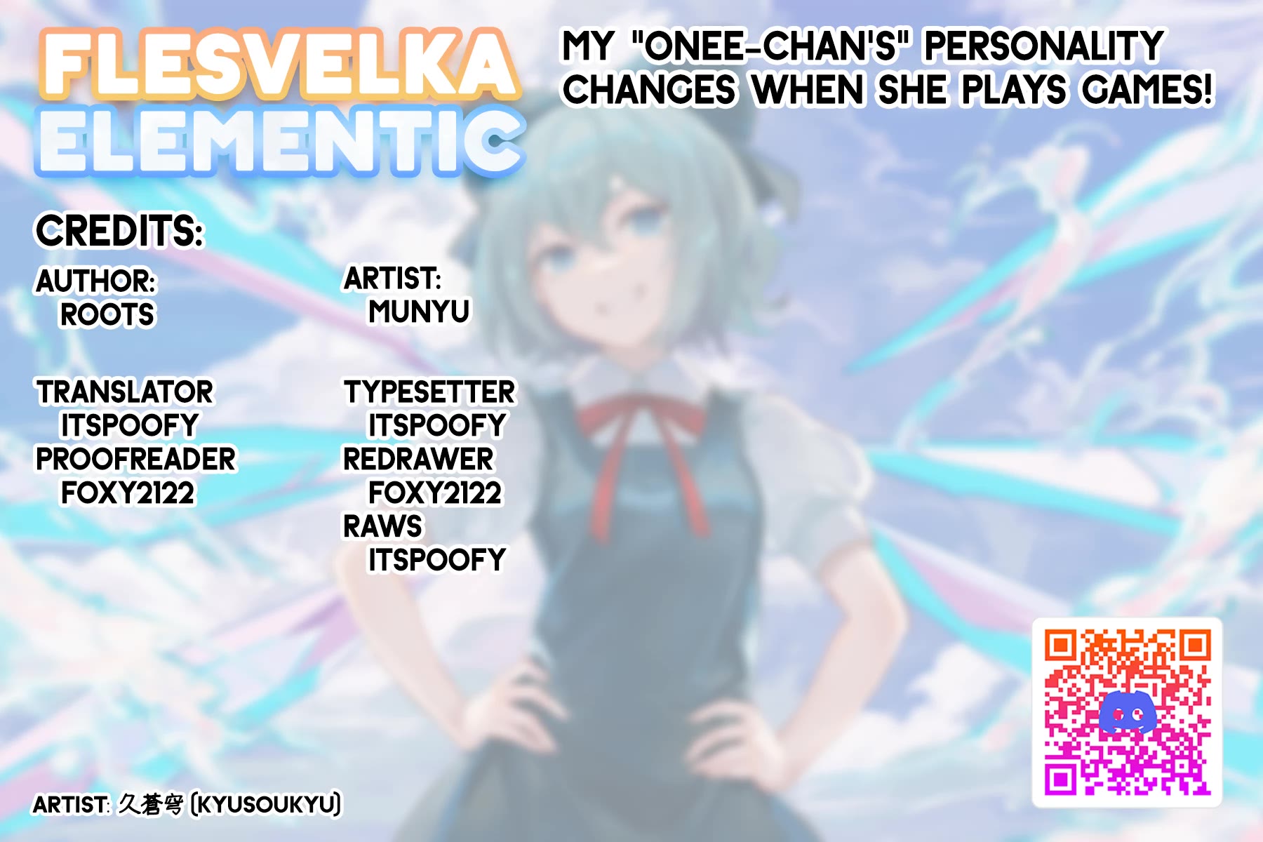 My "Onee-chan's" Personality Changes When She Plays Games Chapter 17 page 1 - Chapter 17: The Riichi Ippatsu-calling Older Sister
