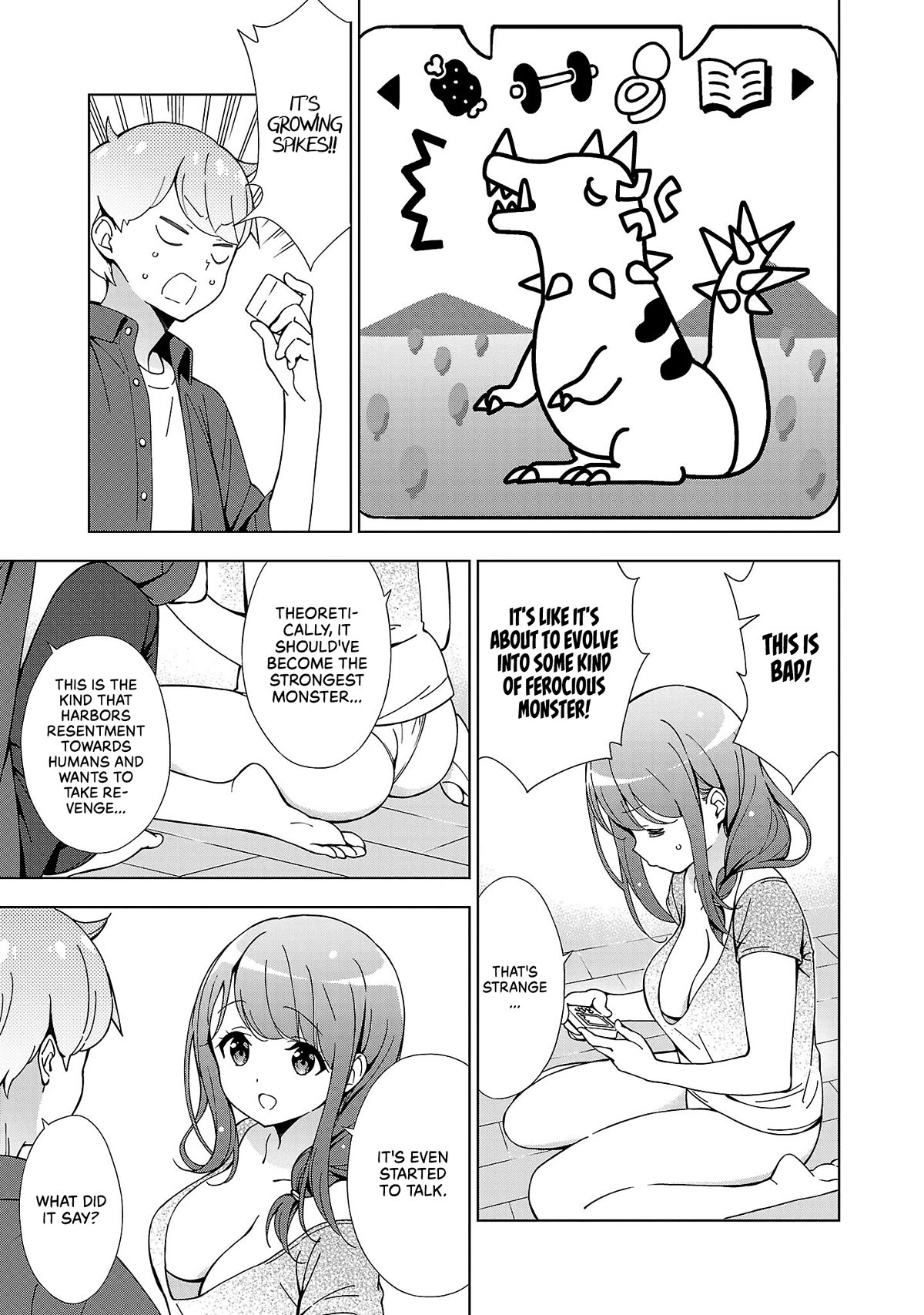 My "Onee-chan's" Personality Changes When She Plays Games Chapter 18 page 6 - Chapter 18: The Caring Older Sister