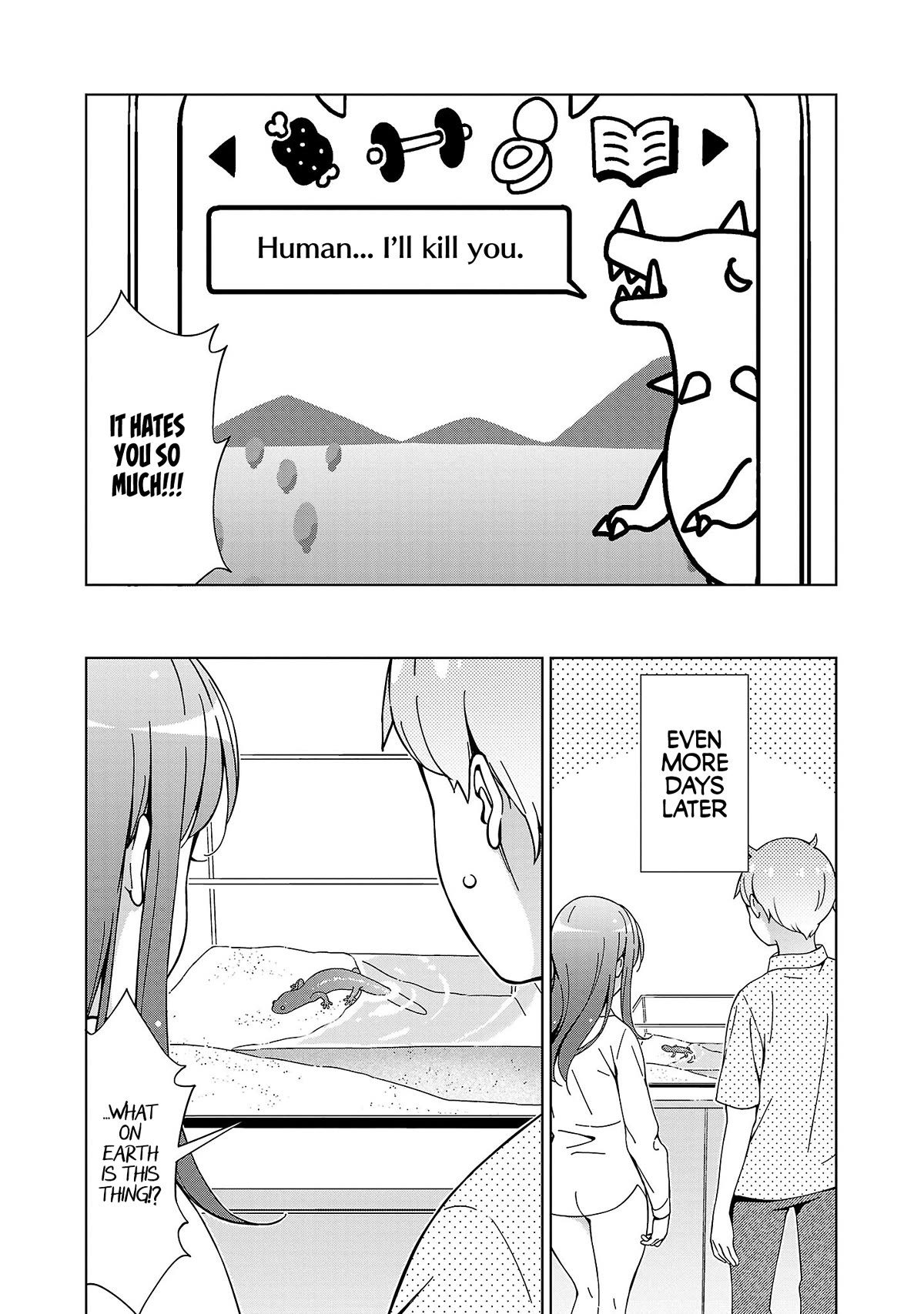 My "Onee-chan's" Personality Changes When She Plays Games Chapter 18 page 7 - Chapter 18: The Caring Older Sister