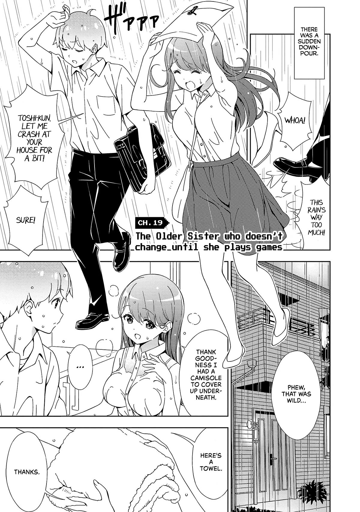 My "Onee-chan's" Personality Changes When She Plays Games Chapter 19 page 2 - Chapter 19: The Older Sister who doesn't change until she plays games