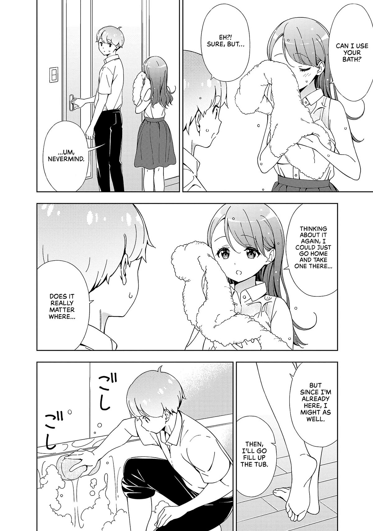 My "Onee-chan's" Personality Changes When She Plays Games Chapter 19 page 3 - Chapter 19: The Older Sister who doesn't change until she plays games