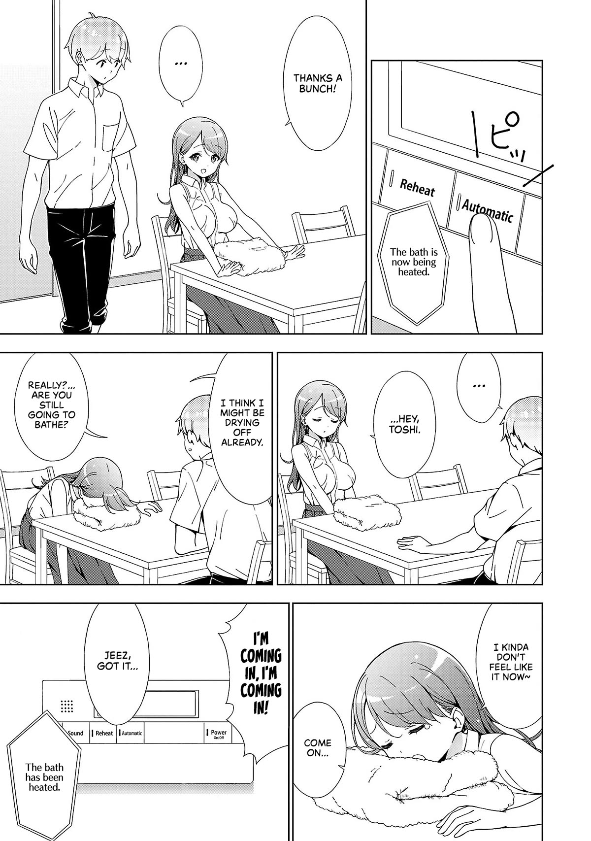 My "Onee-chan's" Personality Changes When She Plays Games Chapter 19 page 4 - Chapter 19: The Older Sister who doesn't change until she plays games
