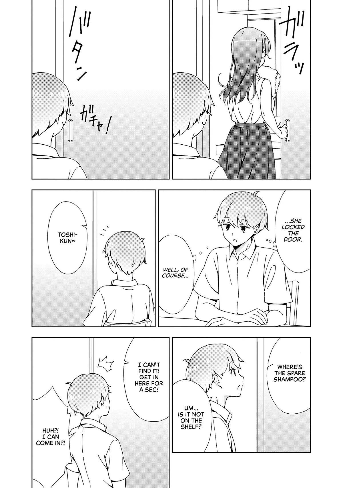 My "Onee-chan's" Personality Changes When She Plays Games Chapter 19 page 5 - Chapter 19: The Older Sister who doesn't change until she plays games