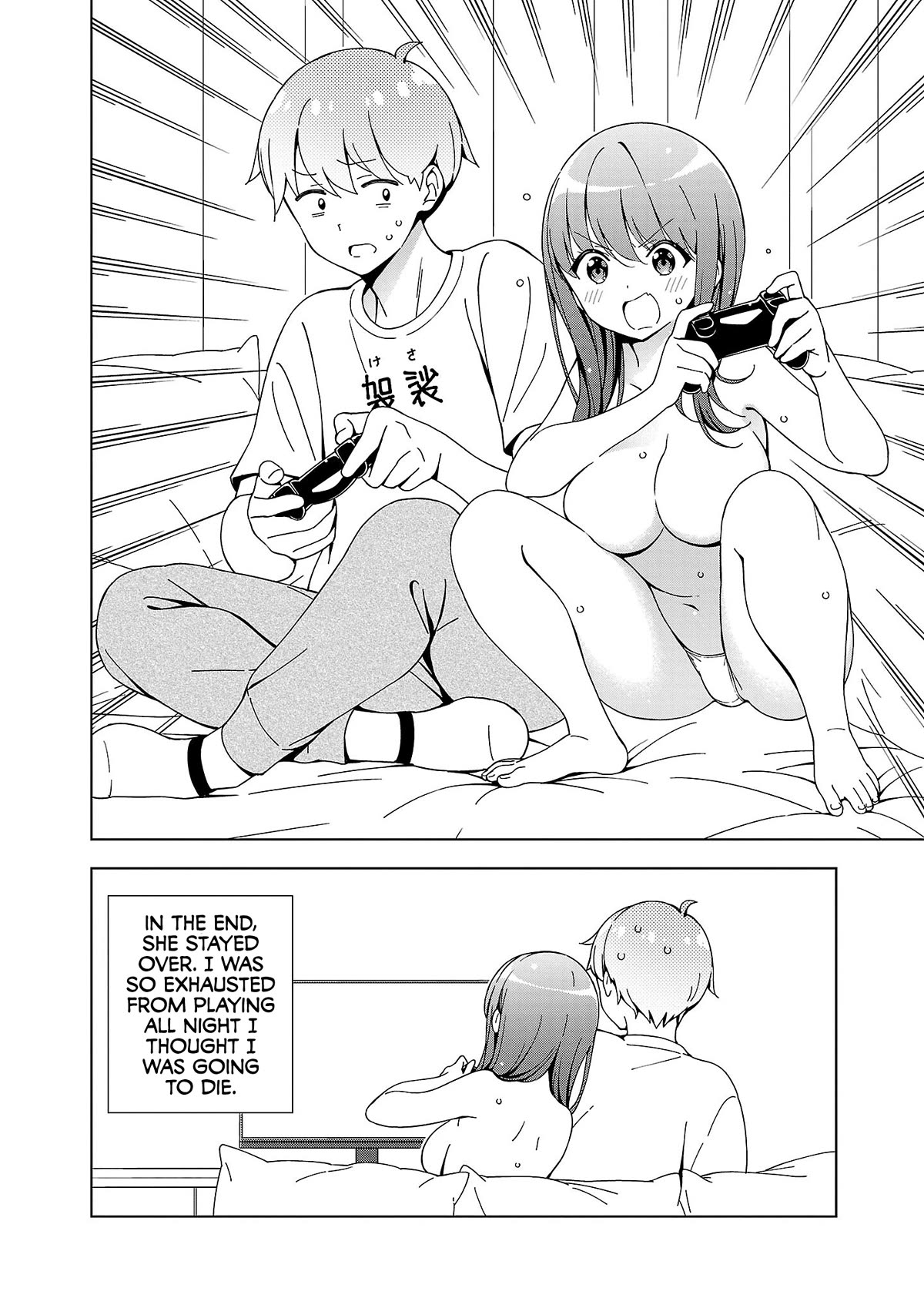 My "Onee-chan's" Personality Changes When She Plays Games Chapter 19 page 9 - Chapter 19: The Older Sister who doesn't change until she plays games