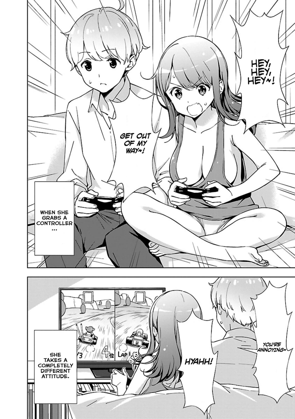 My "Onee-chan's" Personality Changes When She Plays Games Chapter 2 page 2 - Chapter 2: Onechan is an aggressive driver
