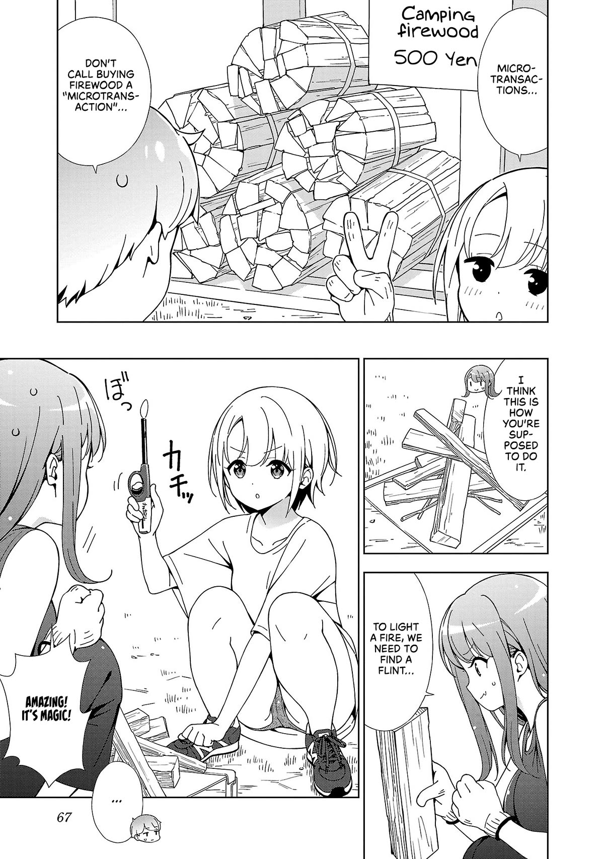 My "Onee-chan's" Personality Changes When She Plays Games Chapter 20 page 4 - Chapter 20: The Crafting Older Sister