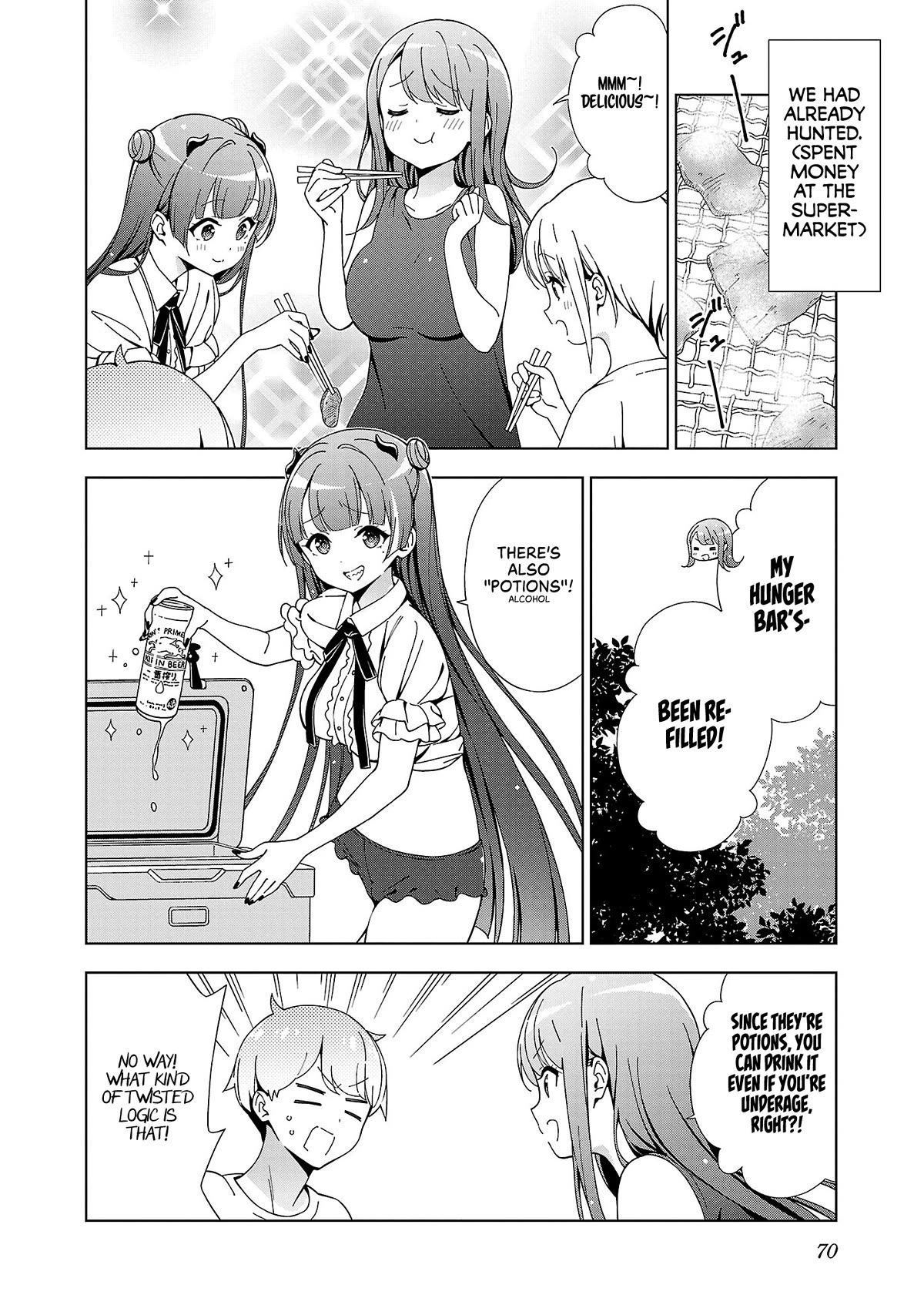 My "Onee-chan's" Personality Changes When She Plays Games Chapter 20 page 7 - Chapter 20: The Crafting Older Sister