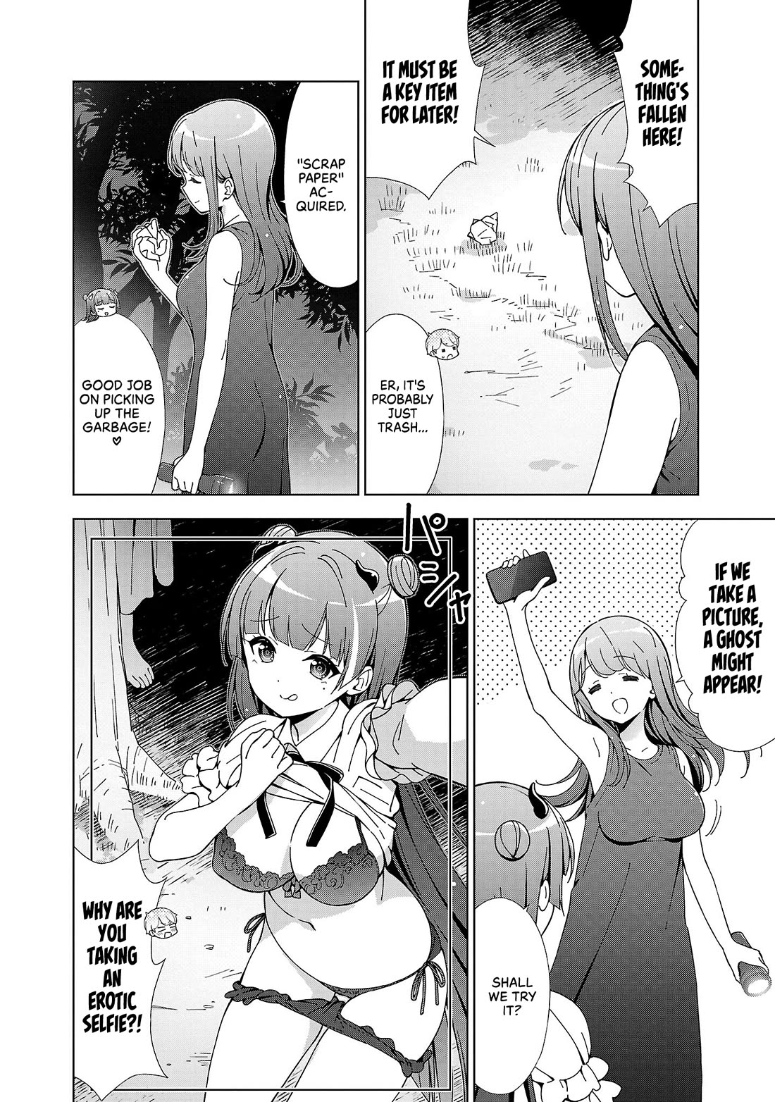 My "Onee-chan's" Personality Changes When She Plays Games Chapter 21 page 3 - Chapter 21: The Horror Game-Playing Older Sister