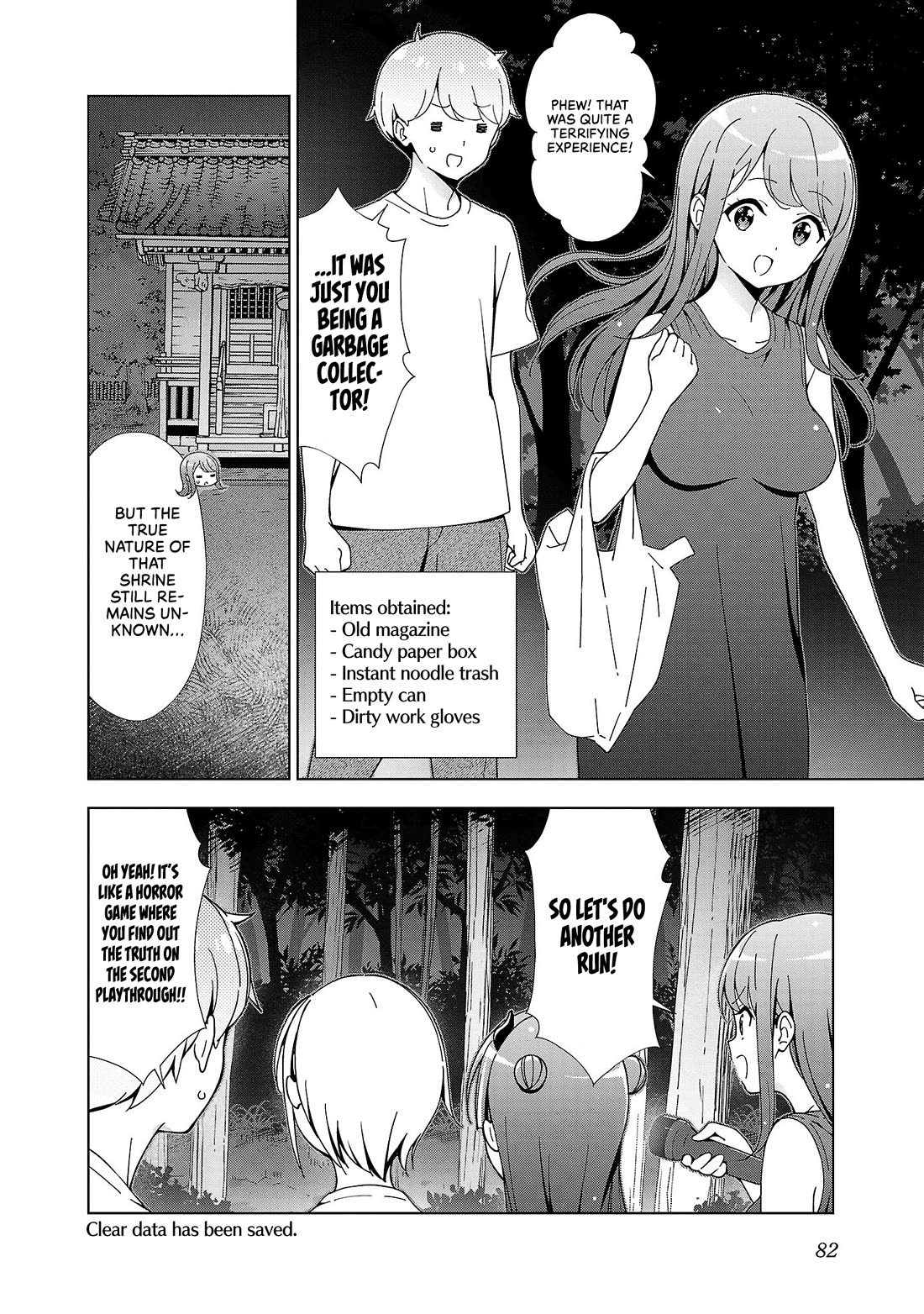 My "Onee-chan's" Personality Changes When She Plays Games Chapter 21 page 9 - Chapter 21: The Horror Game-Playing Older Sister