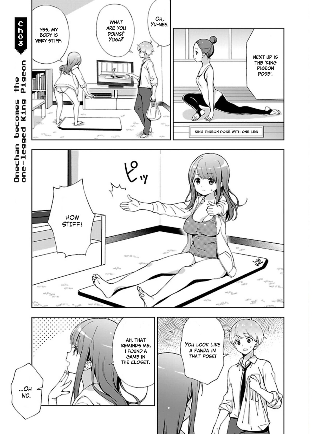 My "Onee-chan's" Personality Changes When She Plays Games Chapter 3 page 1 - Chapter 3: Onechan becomes the one-legged king pigeon