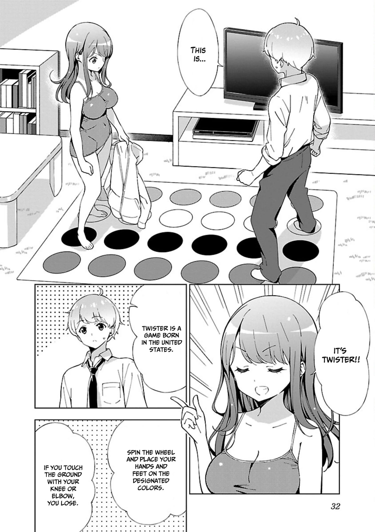 My "Onee-chan's" Personality Changes When She Plays Games Chapter 3 page 2 - Chapter 3: Onechan becomes the one-legged king pigeon