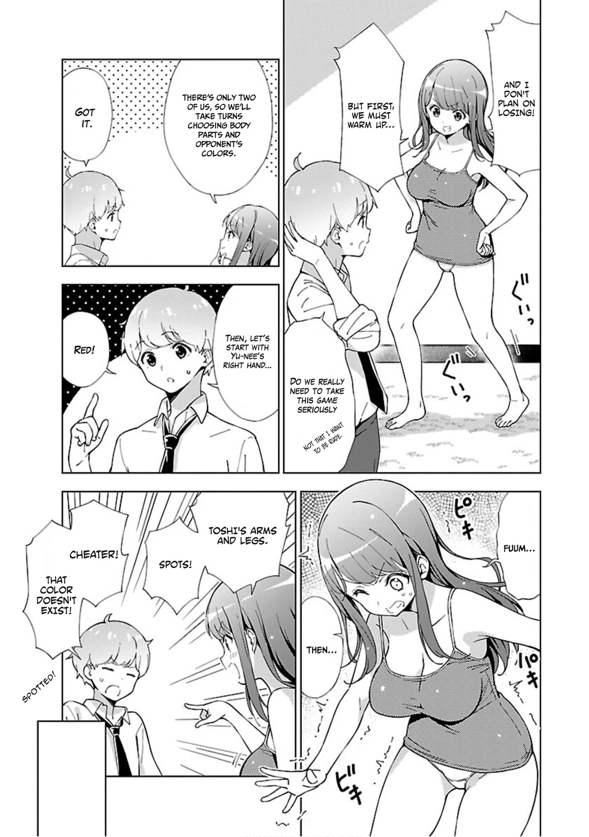 My "Onee-chan's" Personality Changes When She Plays Games Chapter 3 page 3 - Chapter 3: Onechan becomes the one-legged king pigeon