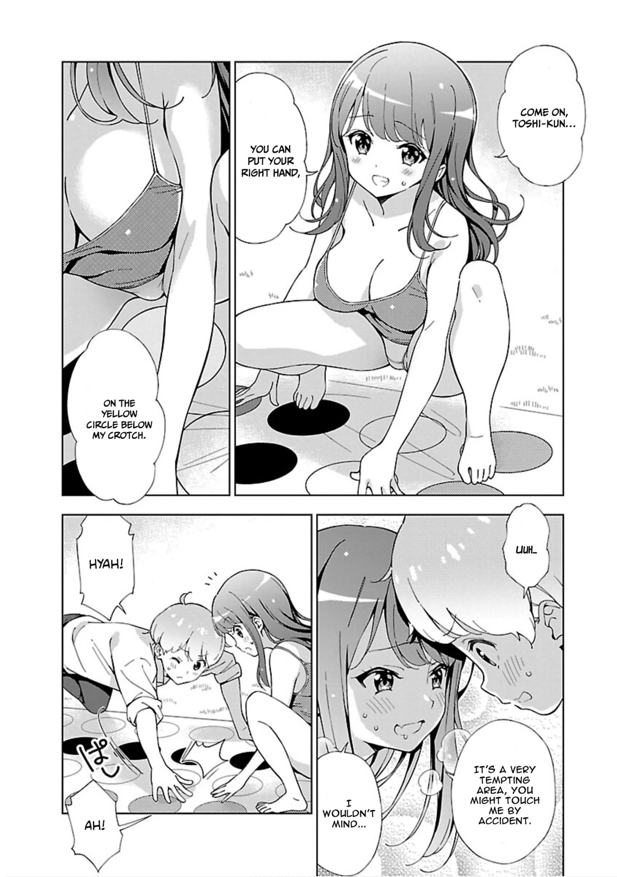 My "Onee-chan's" Personality Changes When She Plays Games Chapter 3 page 4 - Chapter 3: Onechan becomes the one-legged king pigeon