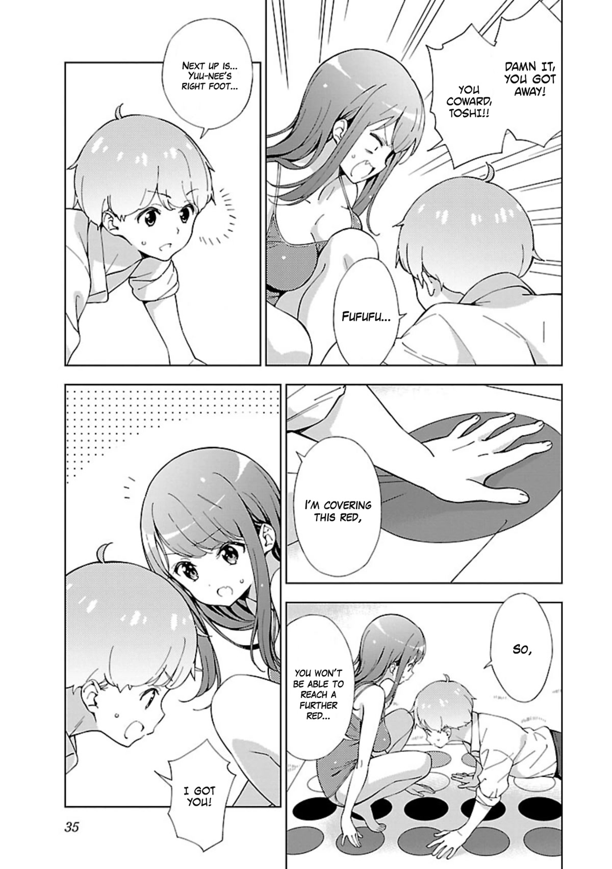My "Onee-chan's" Personality Changes When She Plays Games Chapter 3 page 5 - Chapter 3: Onechan becomes the one-legged king pigeon