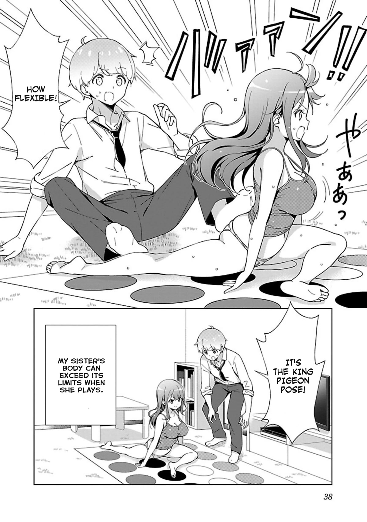My "Onee-chan's" Personality Changes When She Plays Games Chapter 3 page 8 - Chapter 3: Onechan becomes the one-legged king pigeon