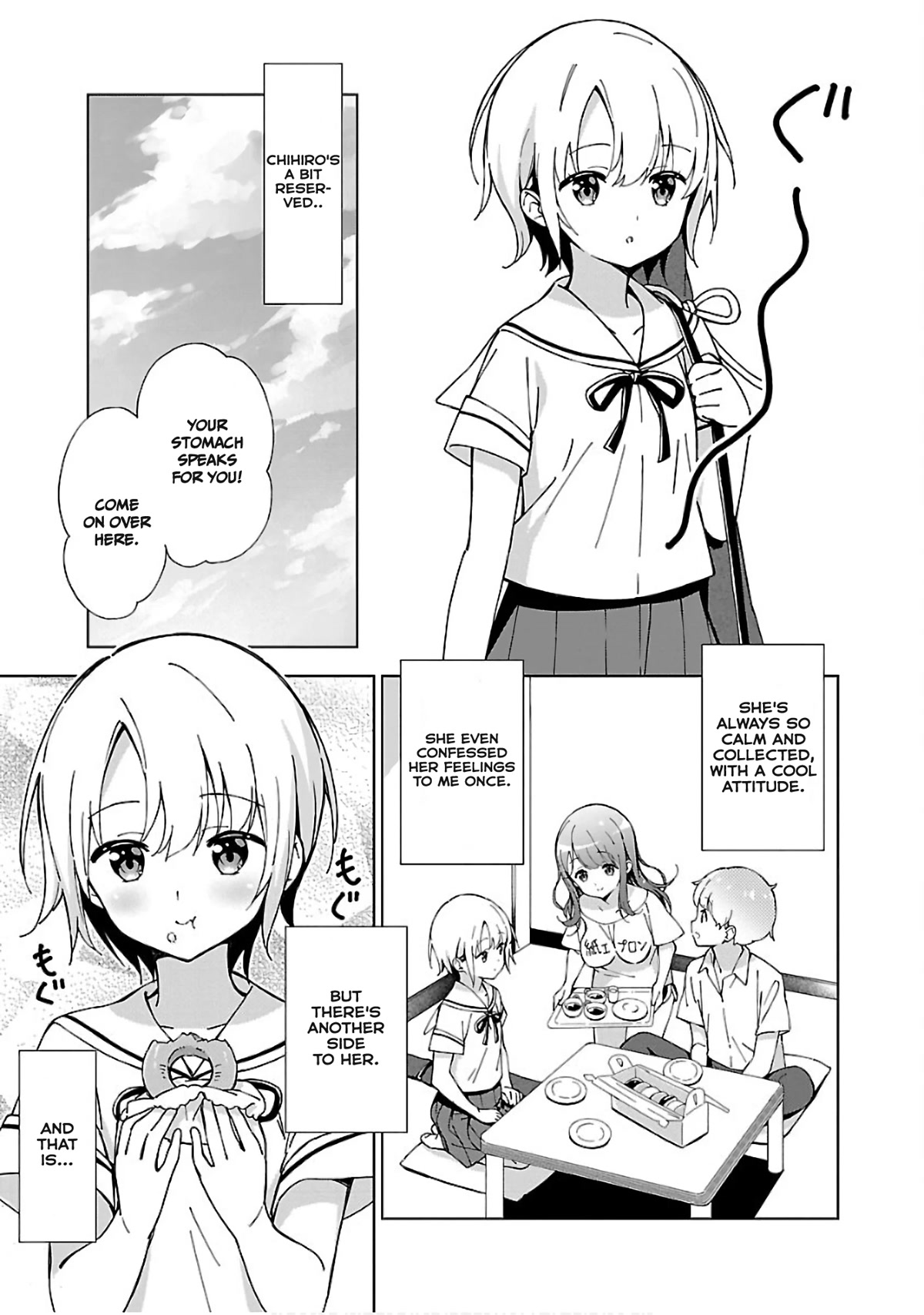 My "Onee-chan's" Personality Changes When She Plays Games Chapter 4 page 3 - Chapter 4: A risky video game