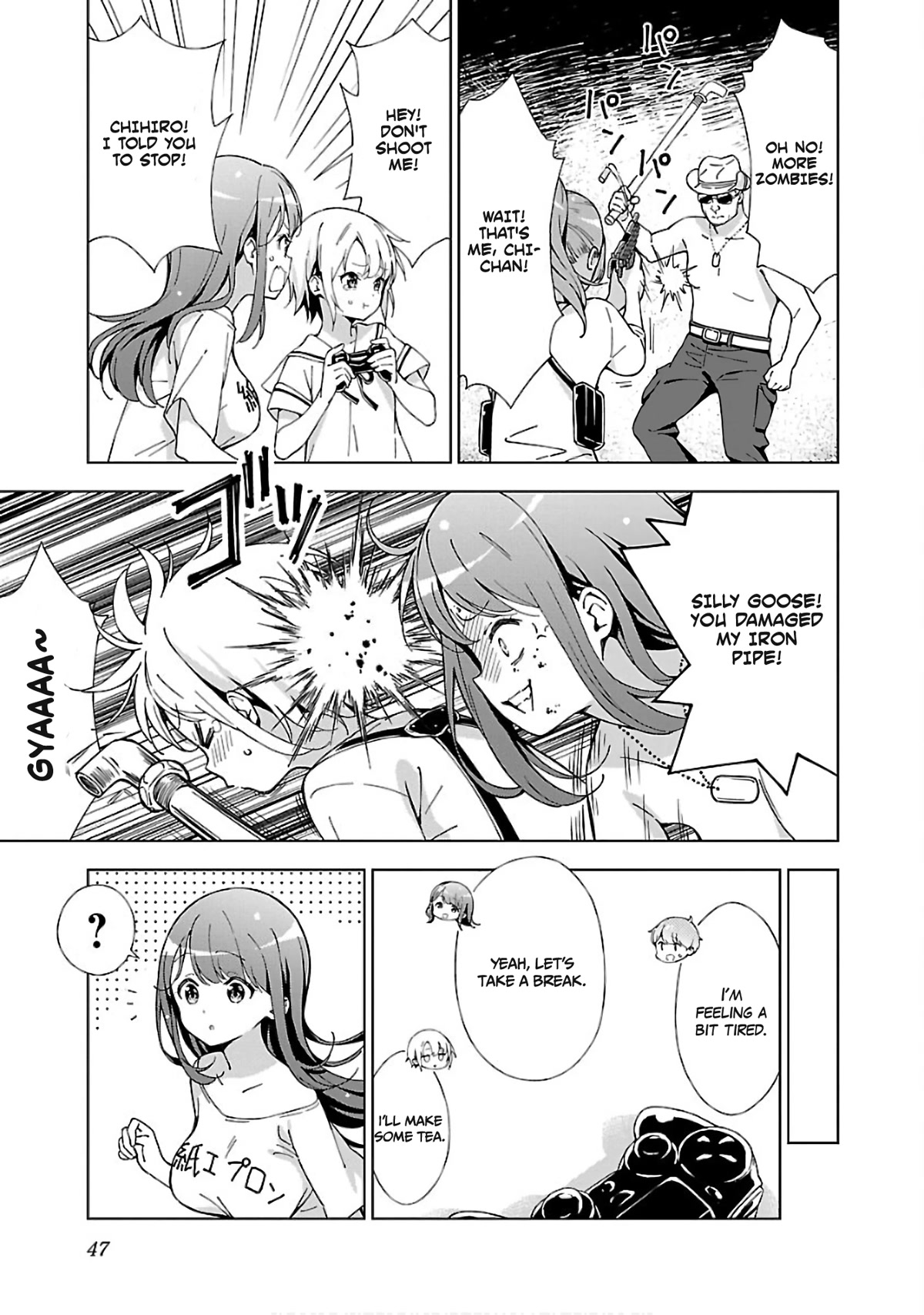 My "Onee-chan's" Personality Changes When She Plays Games Chapter 4 page 7 - Chapter 4: A risky video game