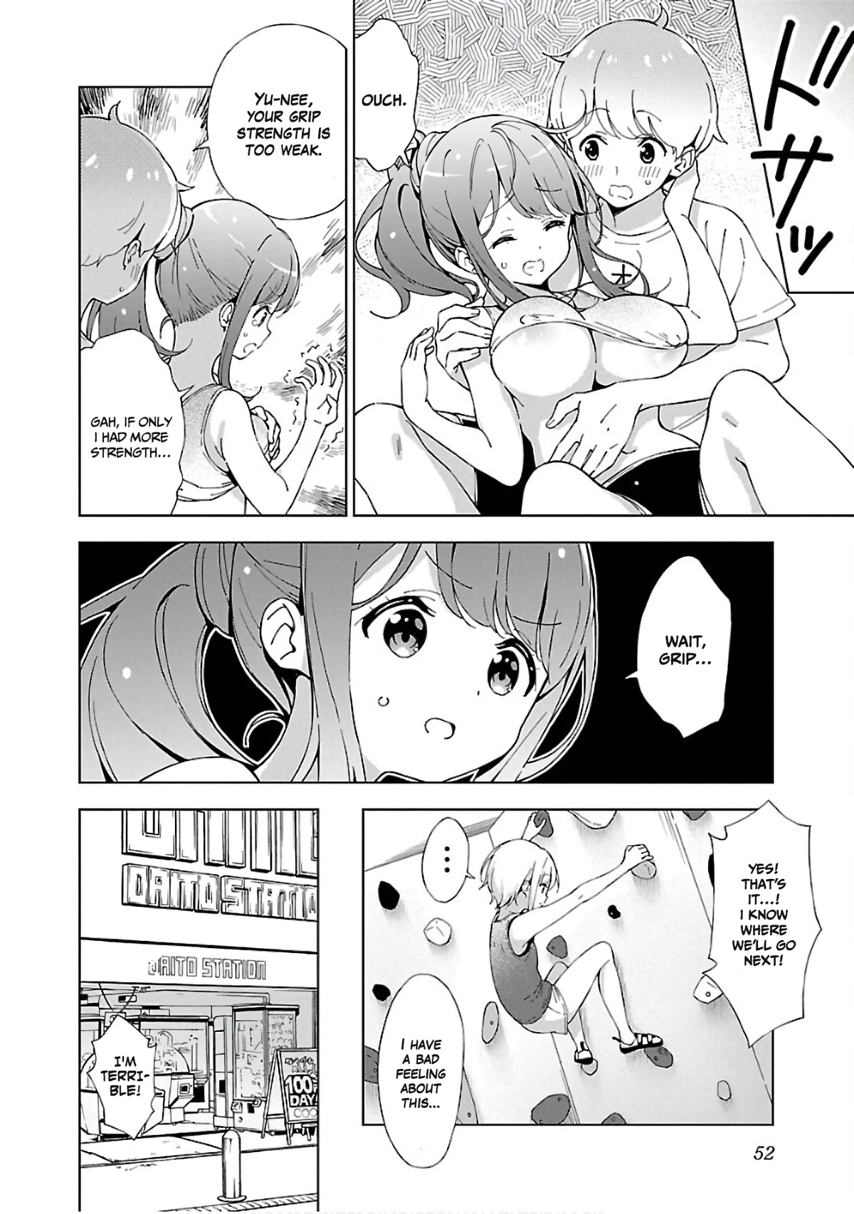 My "Onee-chan's" Personality Changes When She Plays Games Chapter 5 page 2 - Chapter 5: The complicated challenge of Being an Older Sister