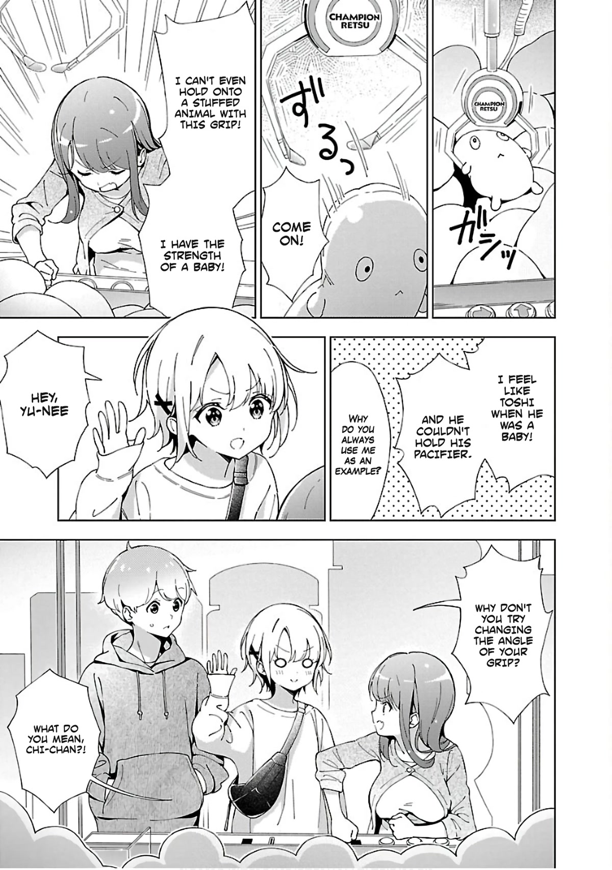 My "Onee-chan's" Personality Changes When She Plays Games Chapter 5 page 3 - Chapter 5: The complicated challenge of Being an Older Sister