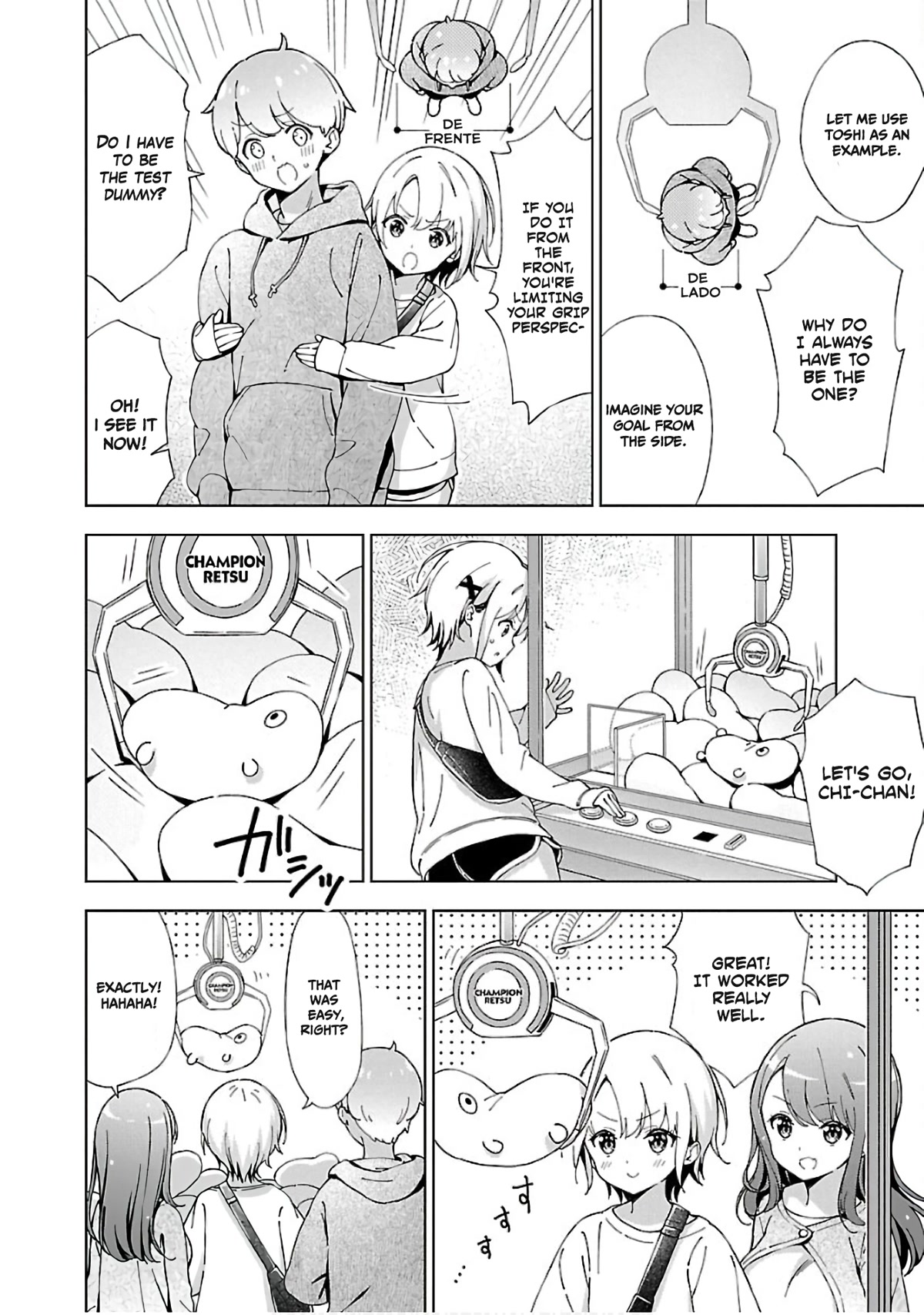 My "Onee-chan's" Personality Changes When She Plays Games Chapter 5 page 4 - Chapter 5: The complicated challenge of Being an Older Sister