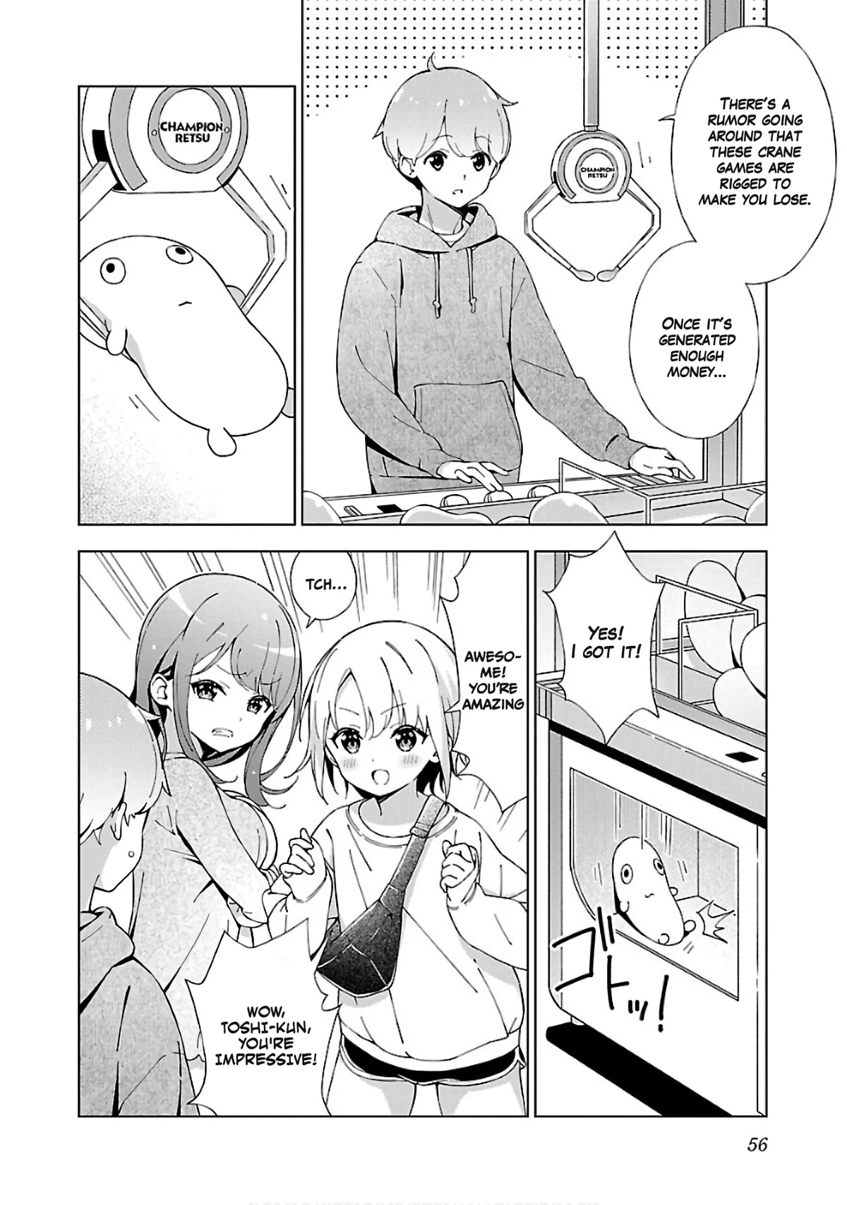 My "Onee-chan's" Personality Changes When She Plays Games Chapter 5 page 6 - Chapter 5: The complicated challenge of Being an Older Sister