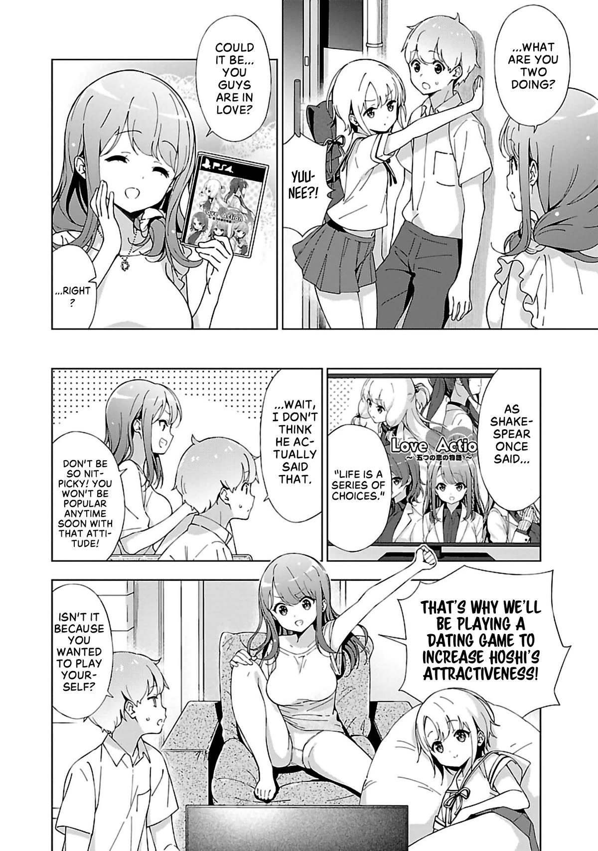 My "Onee-chan's" Personality Changes When She Plays Games Chapter 7 page 2 - Chapter 7: The Decision Making Sister