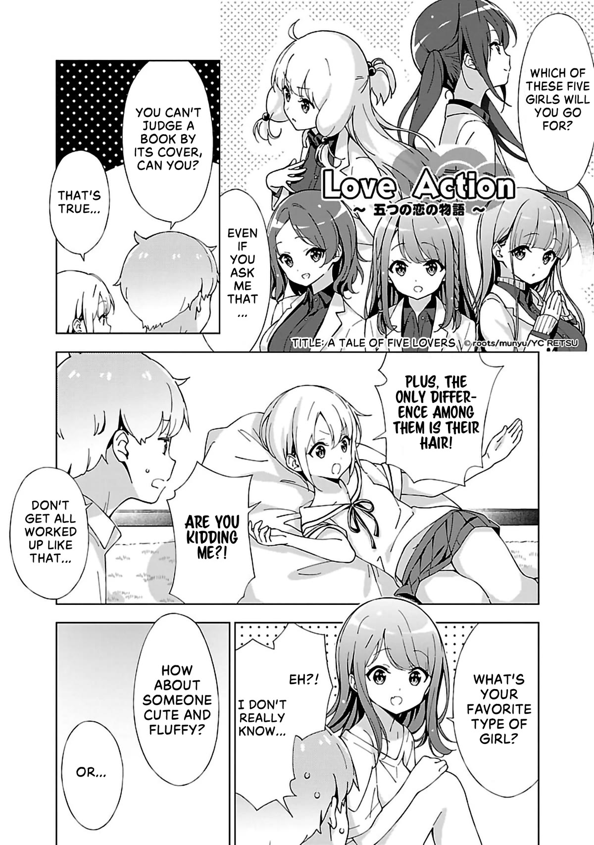 My "Onee-chan's" Personality Changes When She Plays Games Chapter 7 page 3 - Chapter 7: The Decision Making Sister