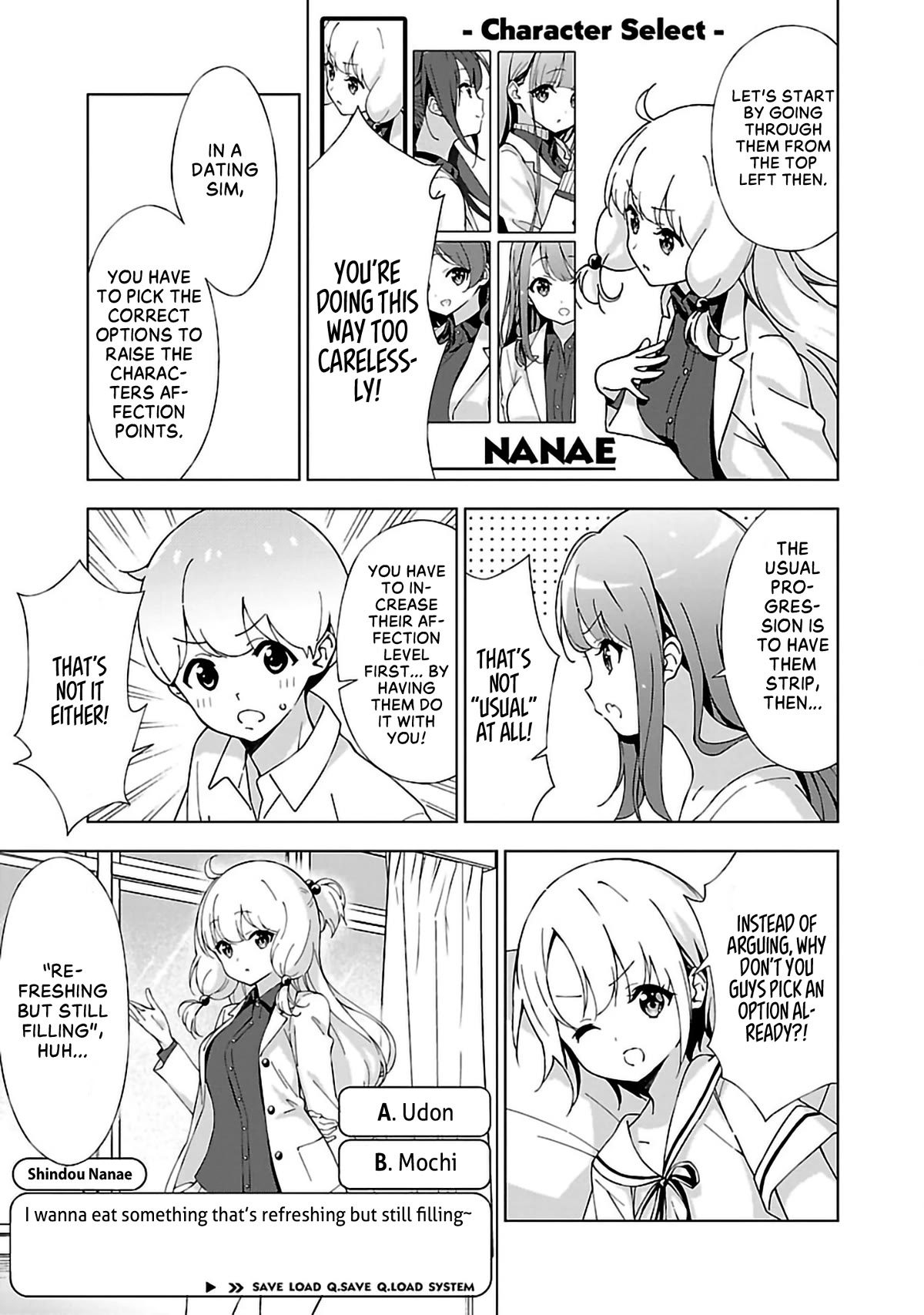 My "Onee-chan's" Personality Changes When She Plays Games Chapter 7 page 5 - Chapter 7: The Decision Making Sister