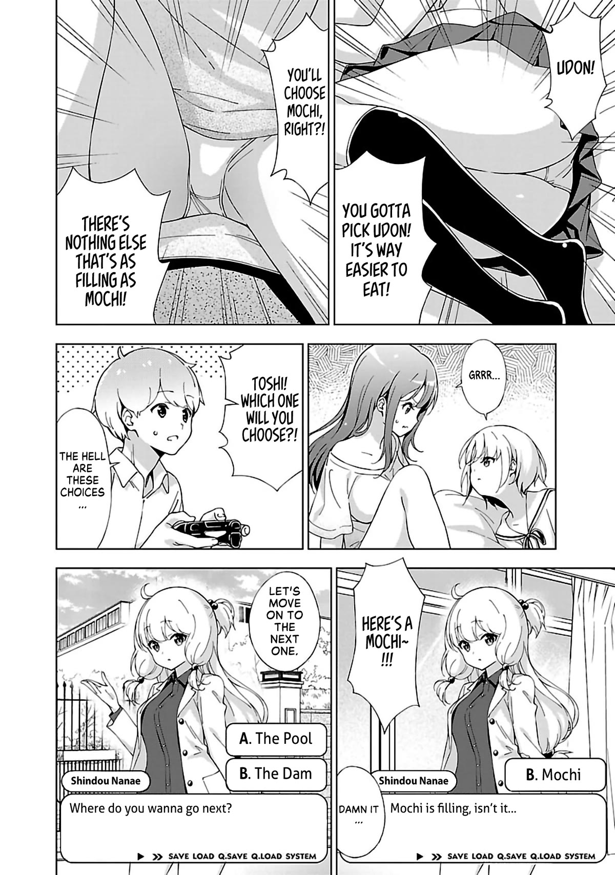 My "Onee-chan's" Personality Changes When She Plays Games Chapter 7 page 6 - Chapter 7: The Decision Making Sister