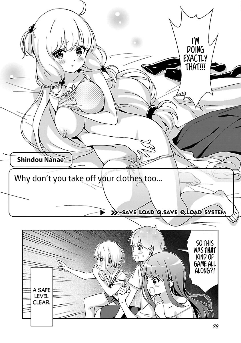 My "Onee-chan's" Personality Changes When She Plays Games Chapter 7 page 8 - Chapter 7: The Decision Making Sister