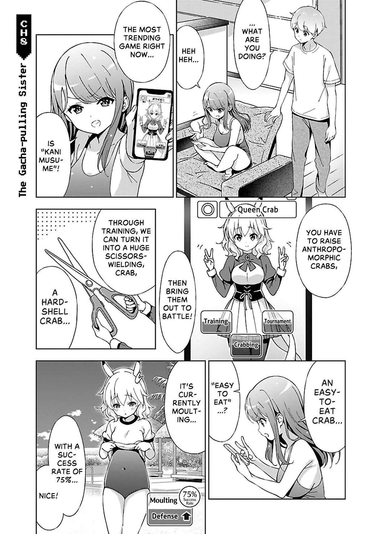 My "Onee-chan's" Personality Changes When She Plays Games Chapter 8 page 1 - Chapter 8: The Gacha-Pulling Sister