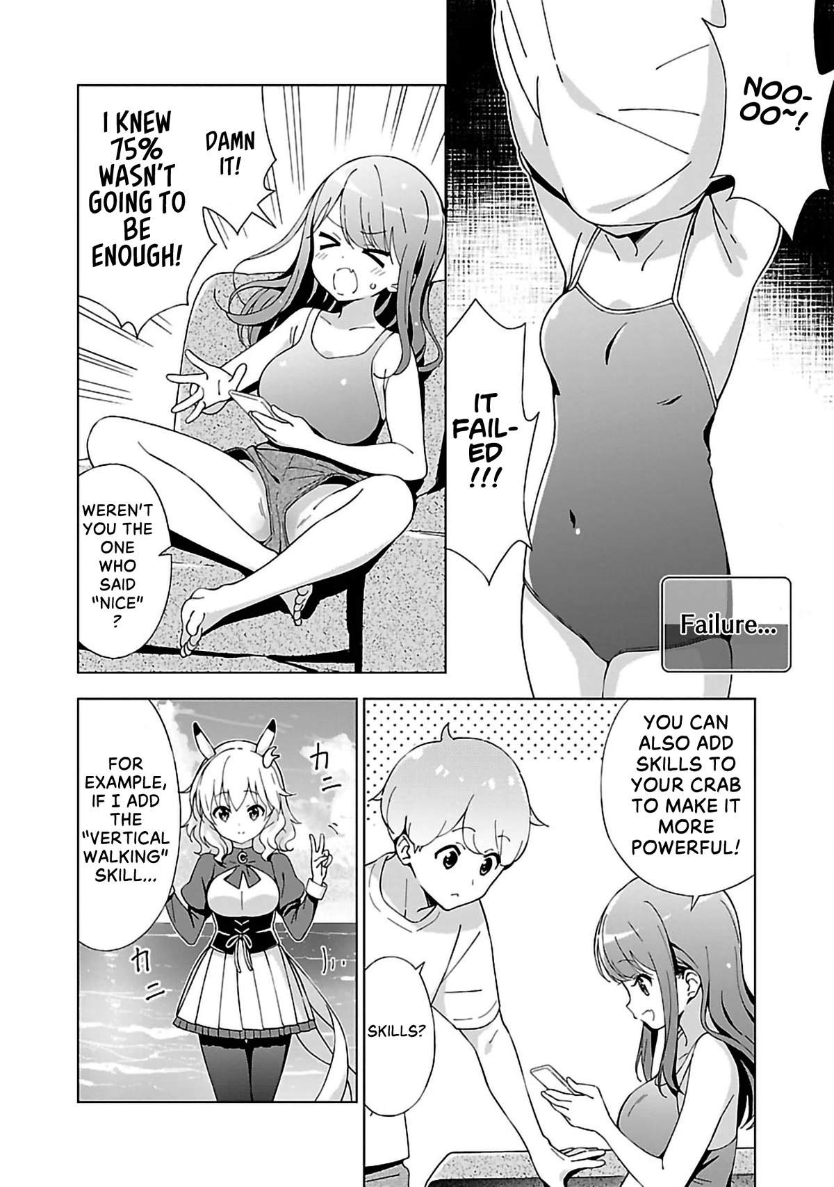 My "Onee-chan's" Personality Changes When She Plays Games Chapter 8 page 2 - Chapter 8: The Gacha-Pulling Sister