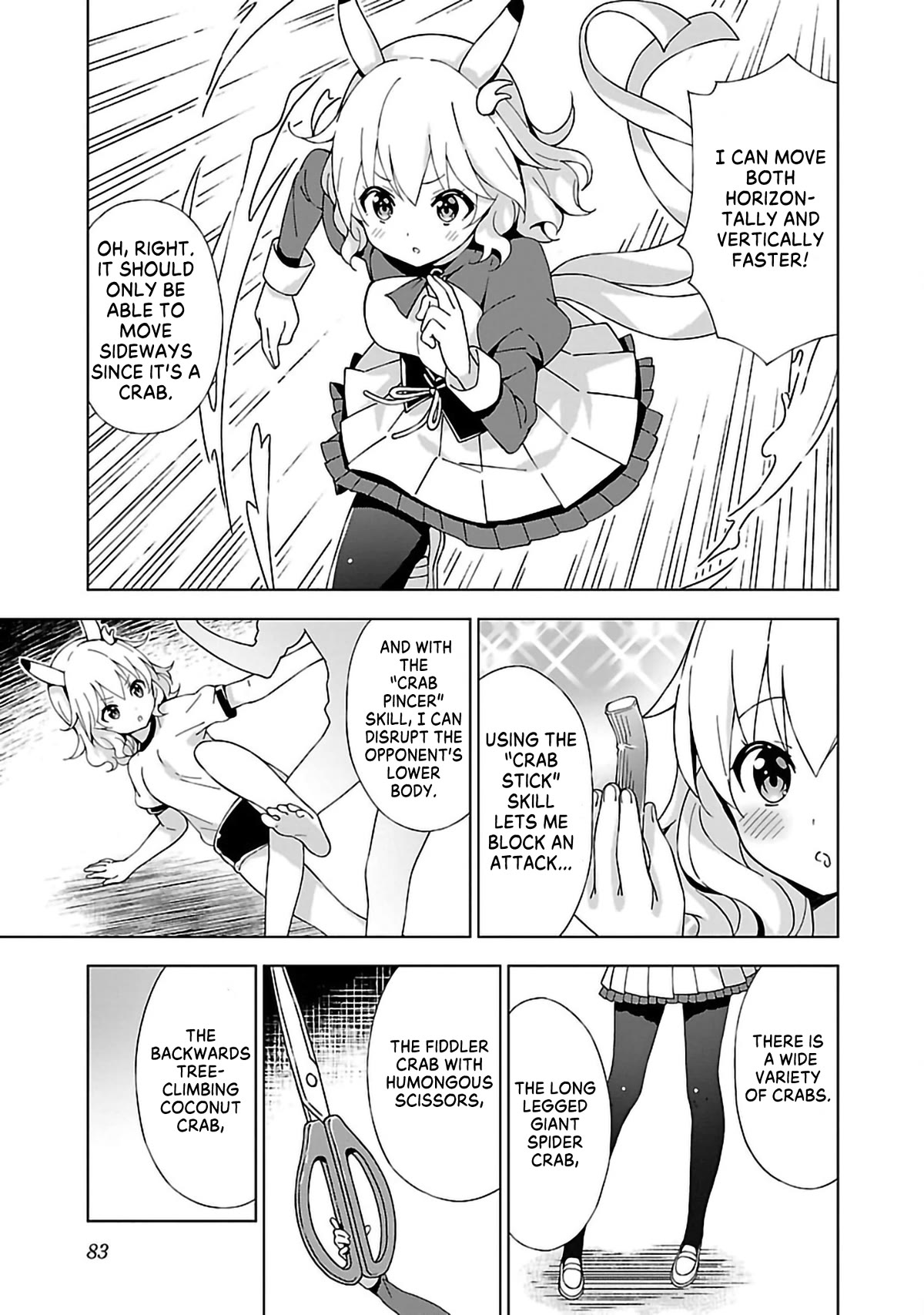My "Onee-chan's" Personality Changes When She Plays Games Chapter 8 page 3 - Chapter 8: The Gacha-Pulling Sister