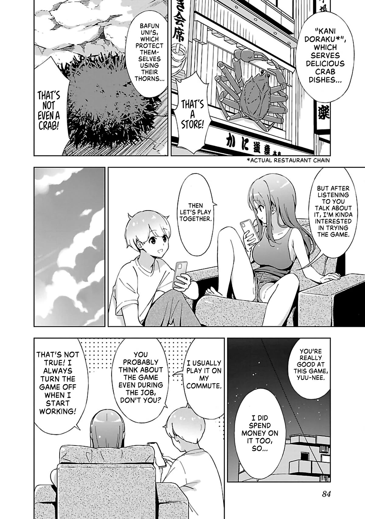 My "Onee-chan's" Personality Changes When She Plays Games Chapter 8 page 4 - Chapter 8: The Gacha-Pulling Sister