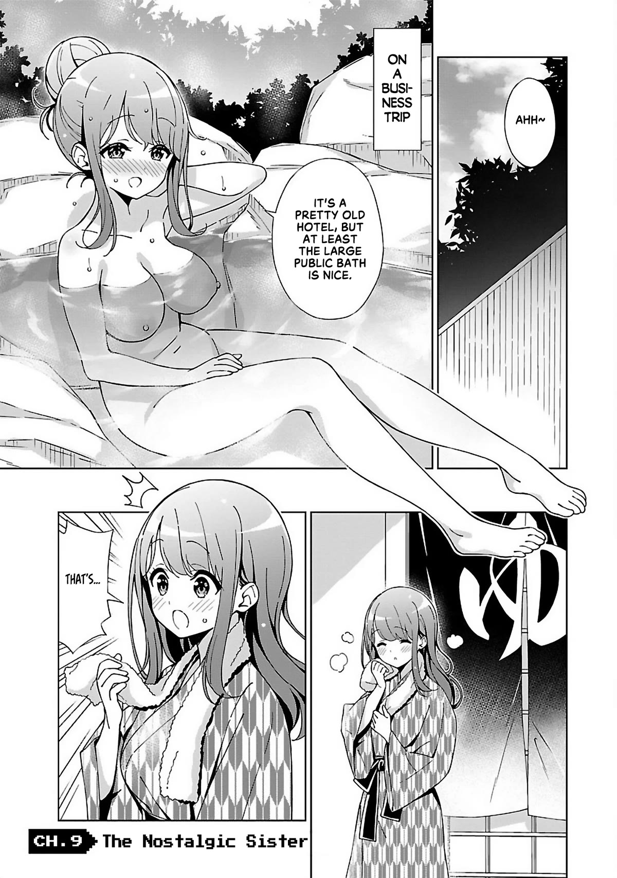 My "Onee-chan's" Personality Changes When She Plays Games Chapter 9 page 1 - Chapter 9: The Nostalgic Sister