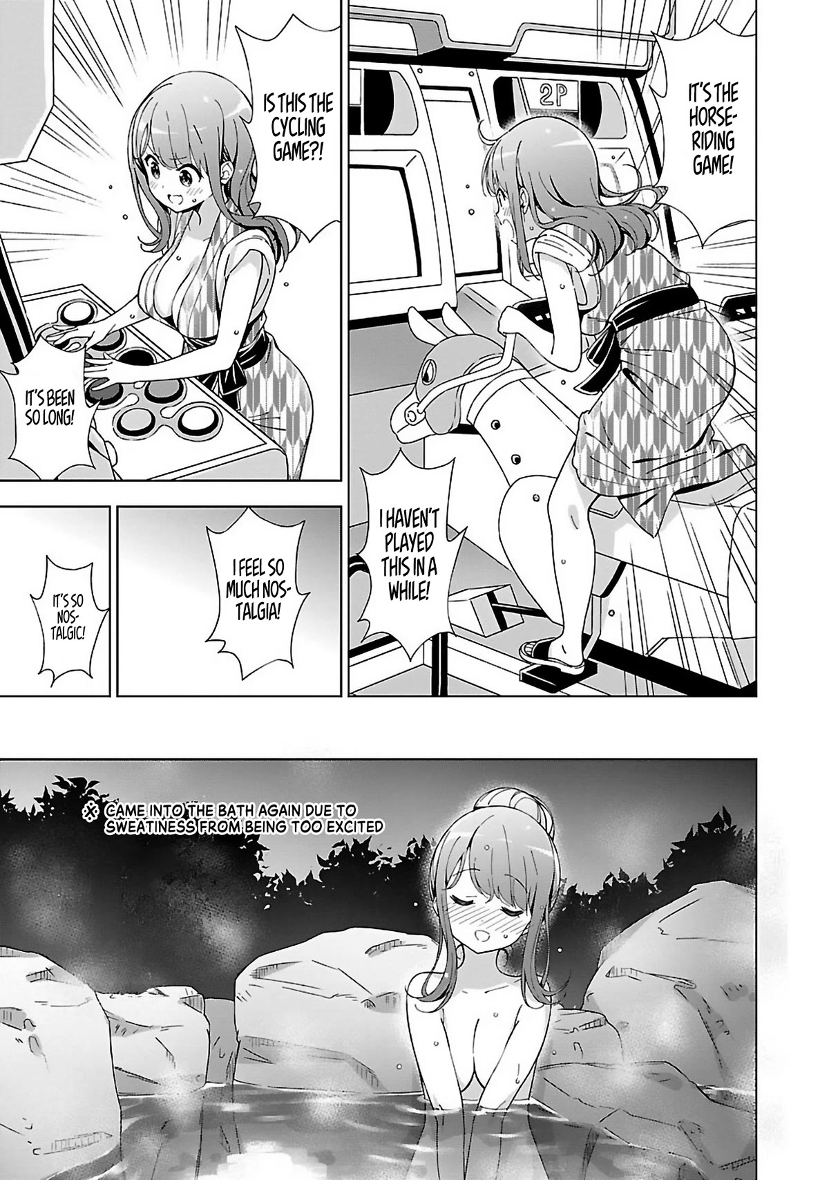My "Onee-chan's" Personality Changes When She Plays Games Chapter 9 page 5 - Chapter 9: The Nostalgic Sister