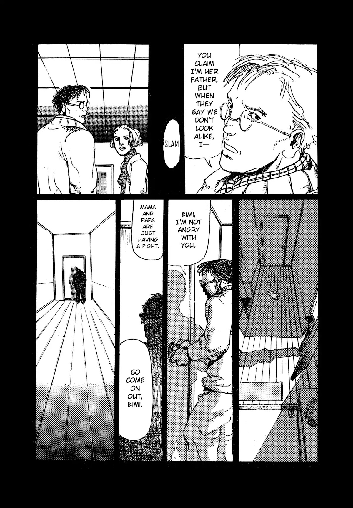 My Papa is an Alien Chapter 0 page 17 - Chapter 0: [One-shot]