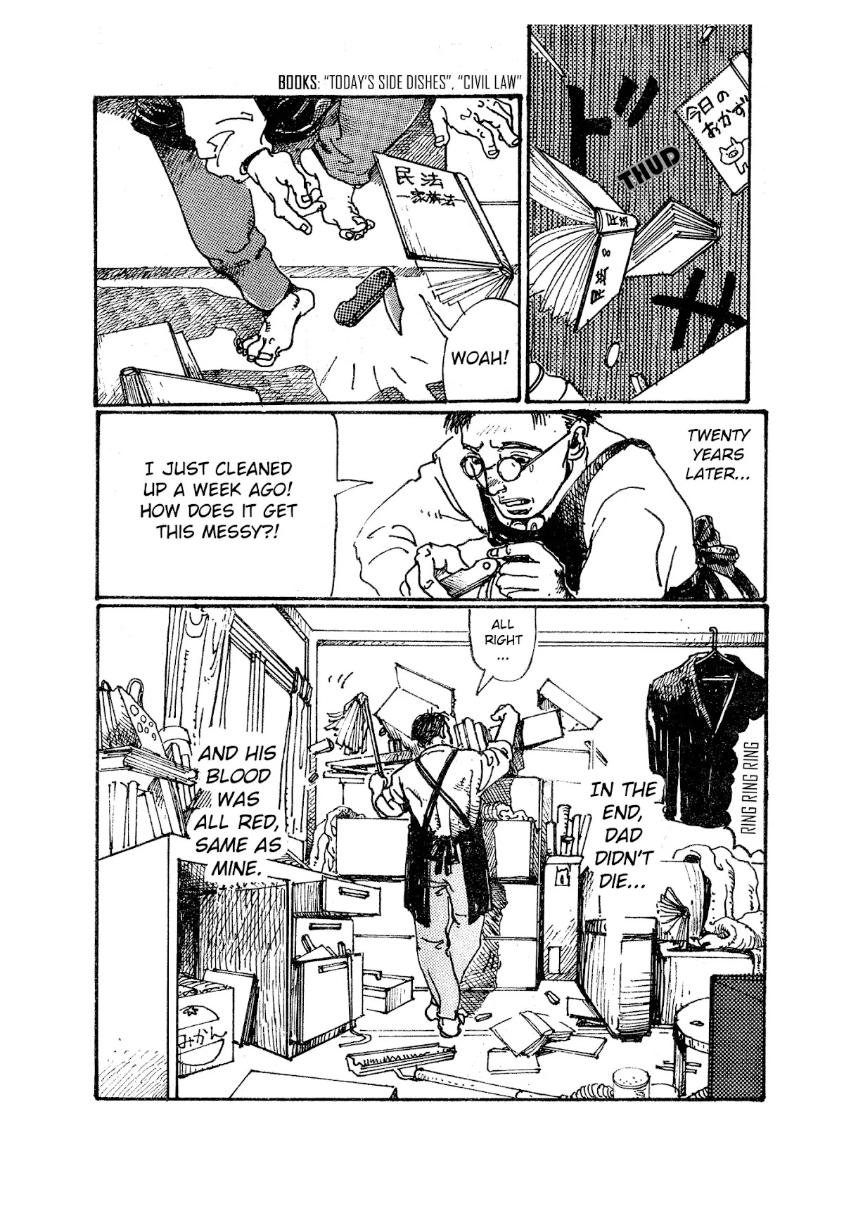My Papa is an Alien Chapter 0 page 8 - Chapter 0: [One-shot]
