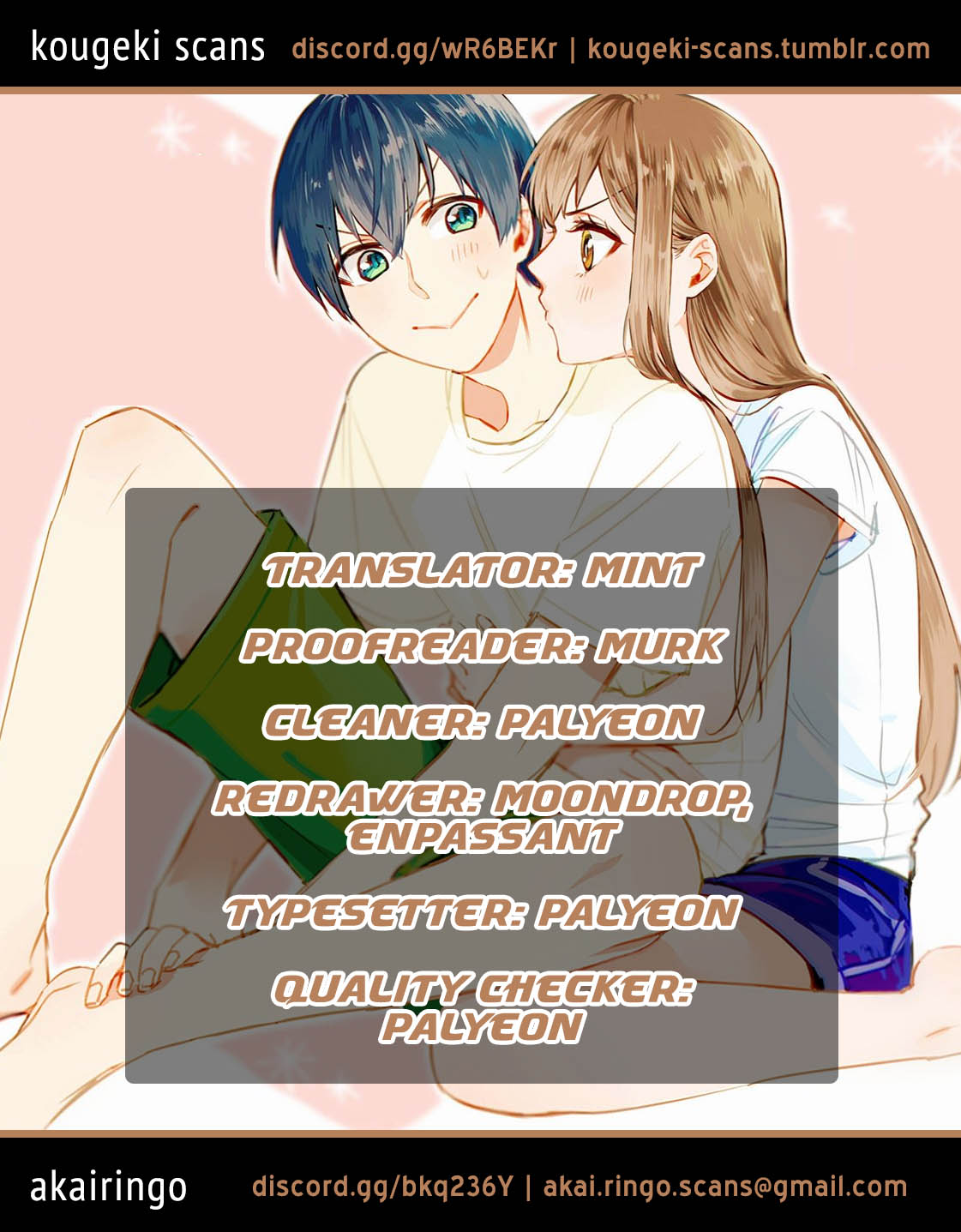 My Perfect Girlfriend! Chapter 10 page 1 - Chapter 10
