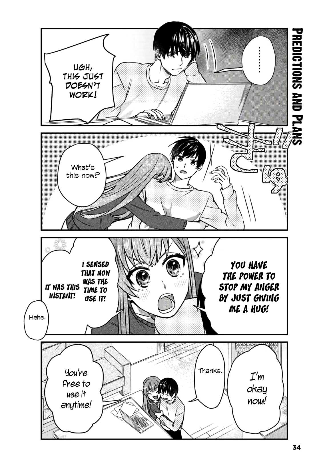 My Perfect Girlfriend! Chapter 10 page 11 - Chapter 10